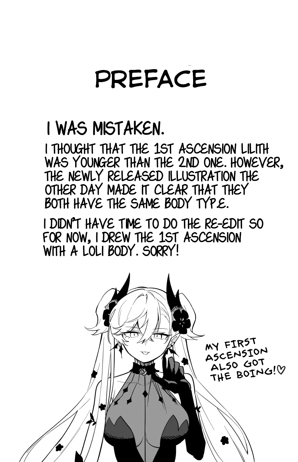 [Hirunagi] The Room That You Can't Get Out Until You ◯◯◯◯ (Fate/Grand Order)[English] 画像番号 1