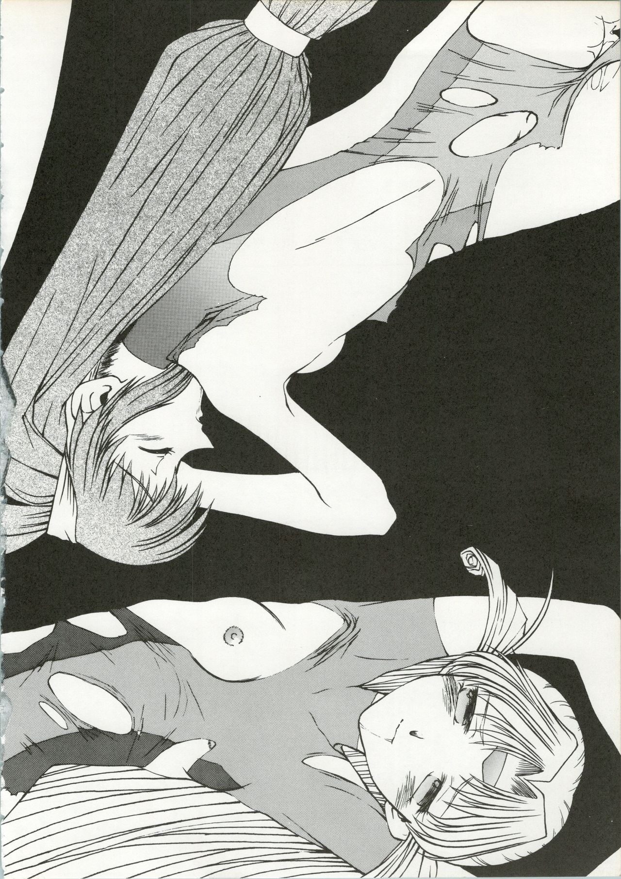 (C53) [Ekakigoya Notesystem (Nanjou Asuka)] KITSCH 4st ISSUE (Battle Athletes) image number 31