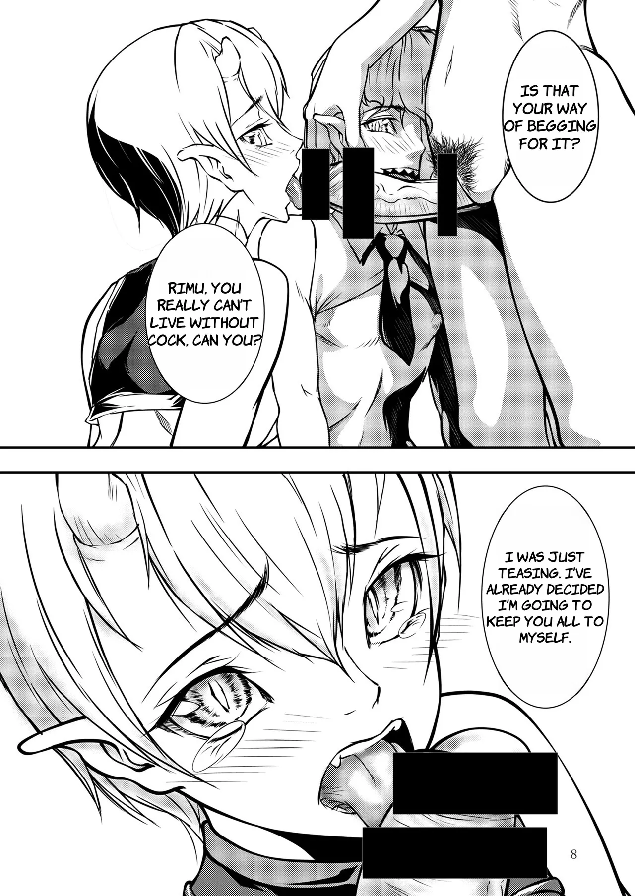 [Aotokage (Aoto Kage)] Tri mostri [Digital] - ENGLISH AI TRANSLATED 图片编号 5