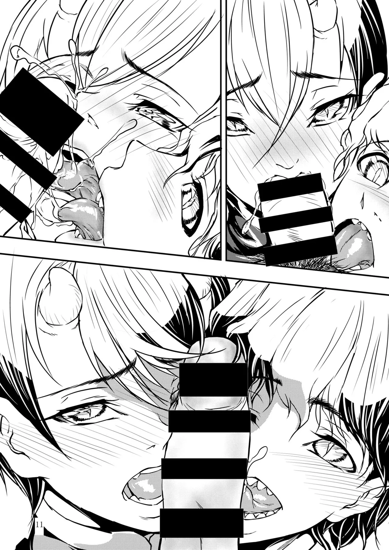 [Aotokage (Aoto Kage)] Tri mostri [Digital] - ENGLISH AI TRANSLATED 图片编号 8