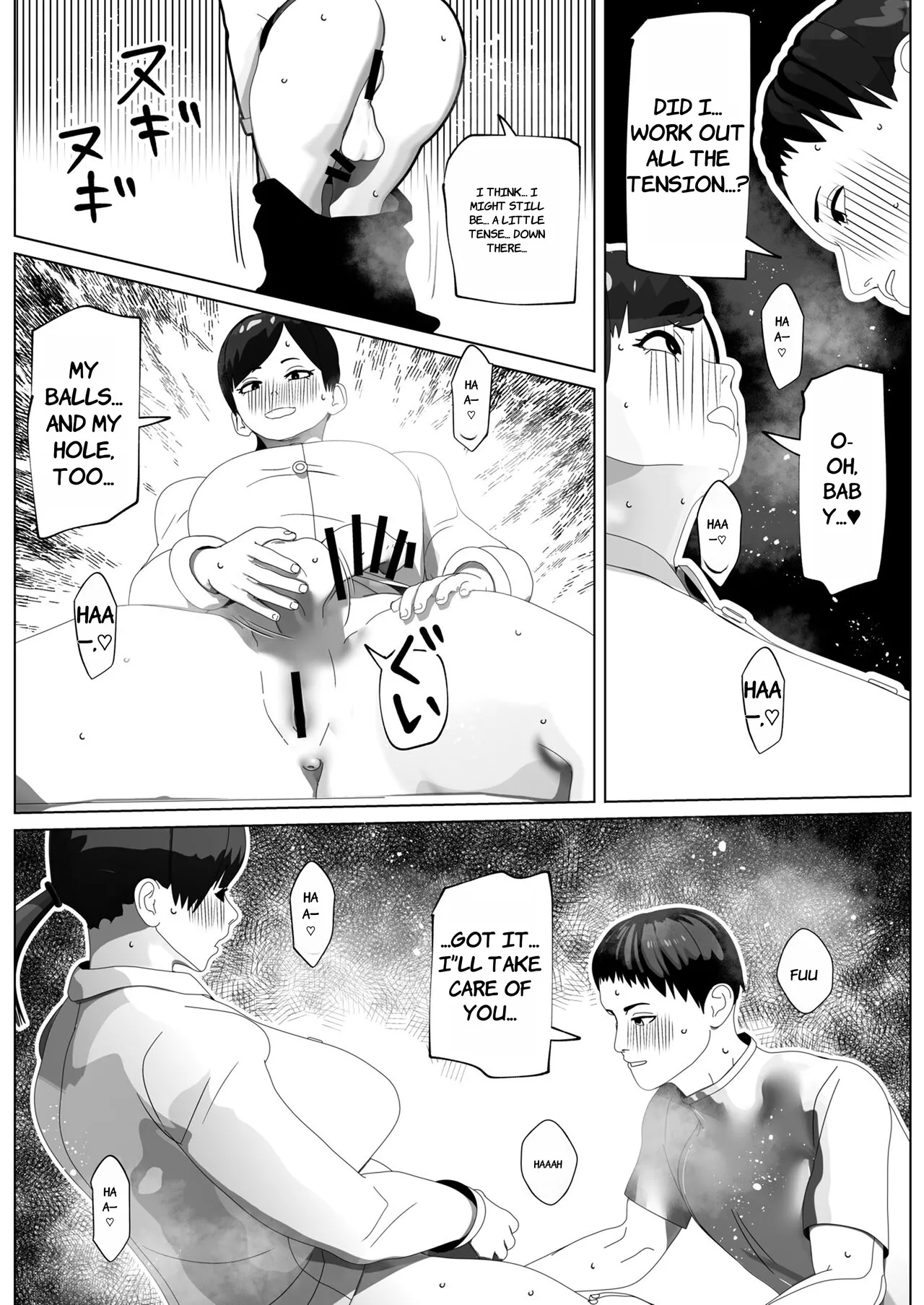 [bekobeko] O Chinpo mo Hogusemasu - ENGLISH AI TRANSLATED numero di immagine  15