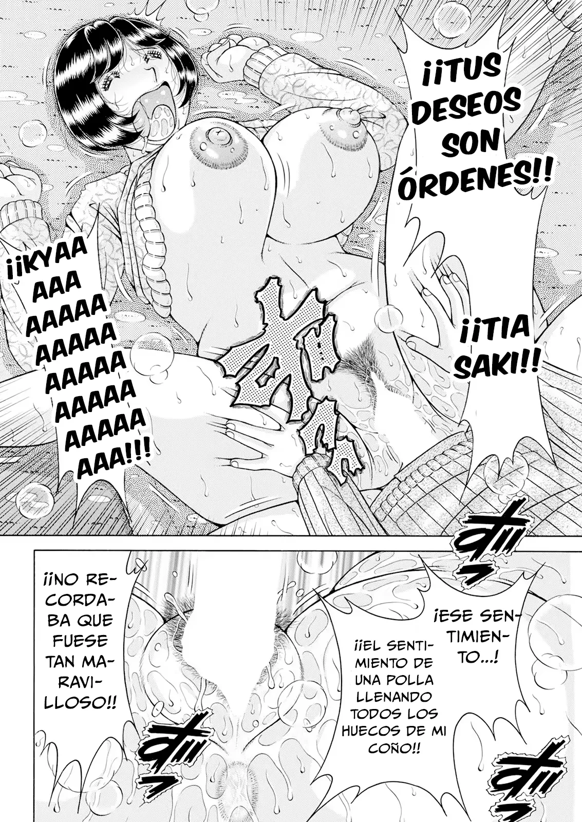 [Umino Sachi] Taigan Jouji (Action Pizazz 2025-03) [Spanish] [Digital] numero di immagine  12