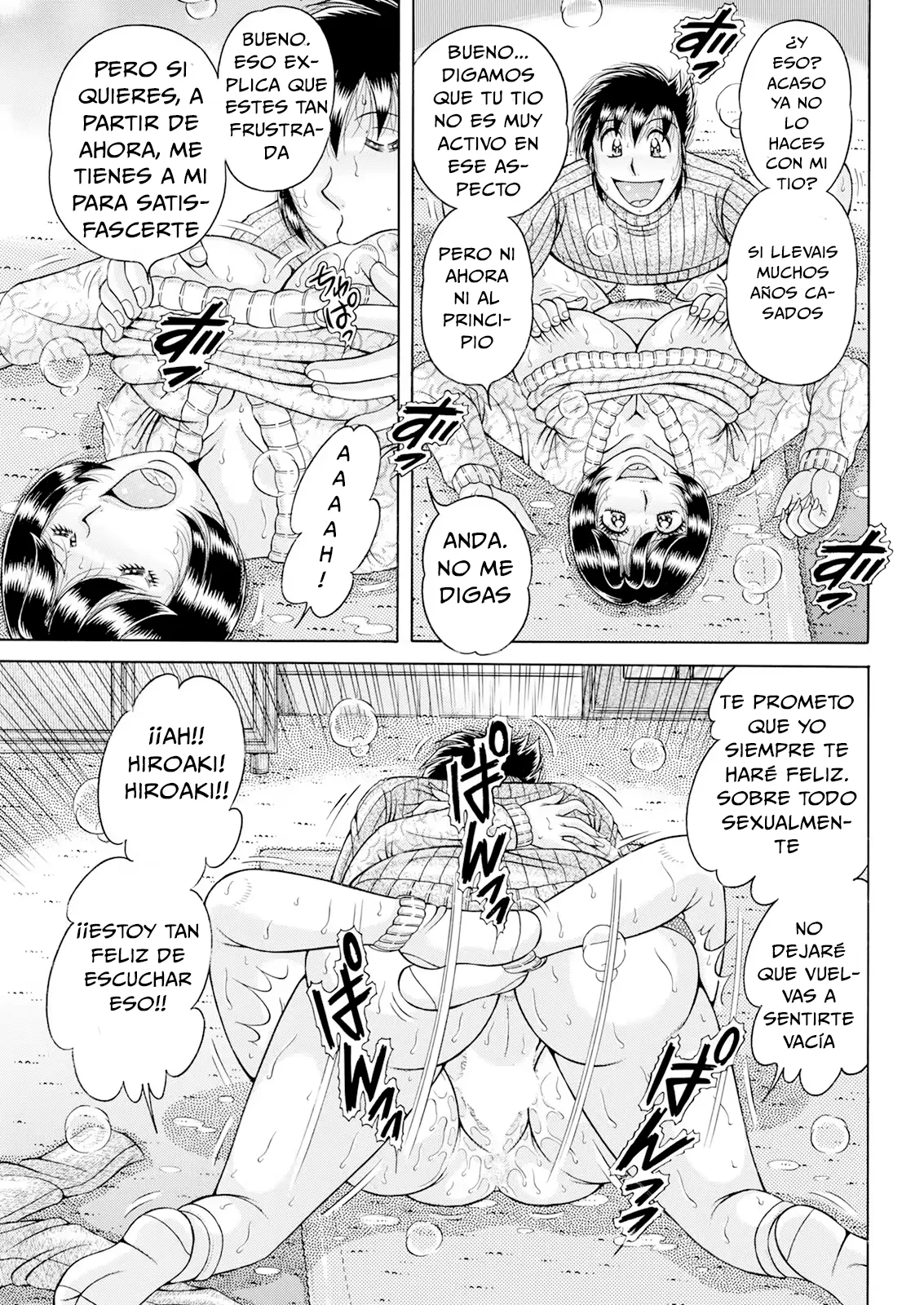 [Umino Sachi] Taigan Jouji (Action Pizazz 2025-03) [Spanish] [Digital] numero di immagine  13