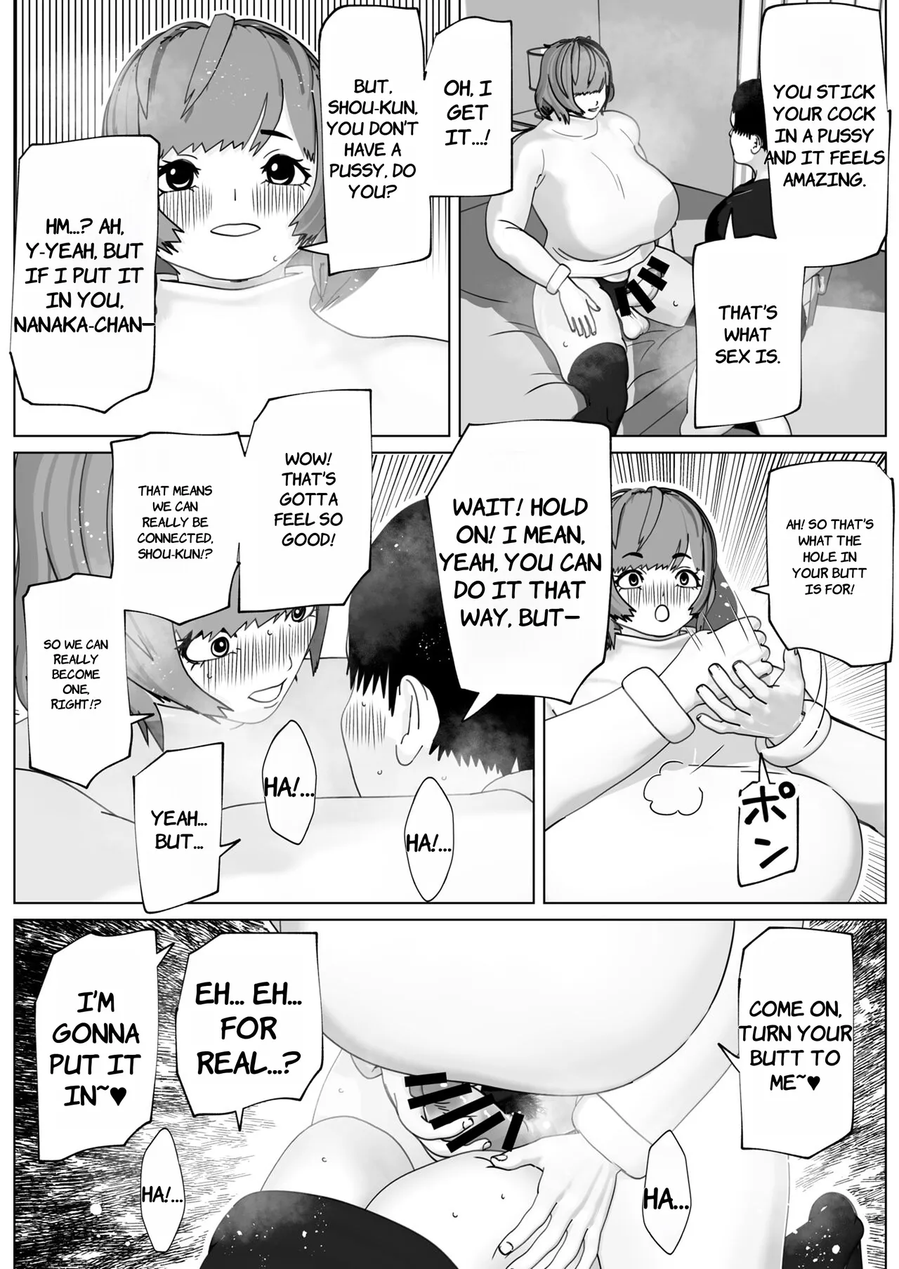 [bekobeko] Yurufuwa Kanojo no Wagamama Chinpo - ENGLISH AI TRANSLATED 7eme image