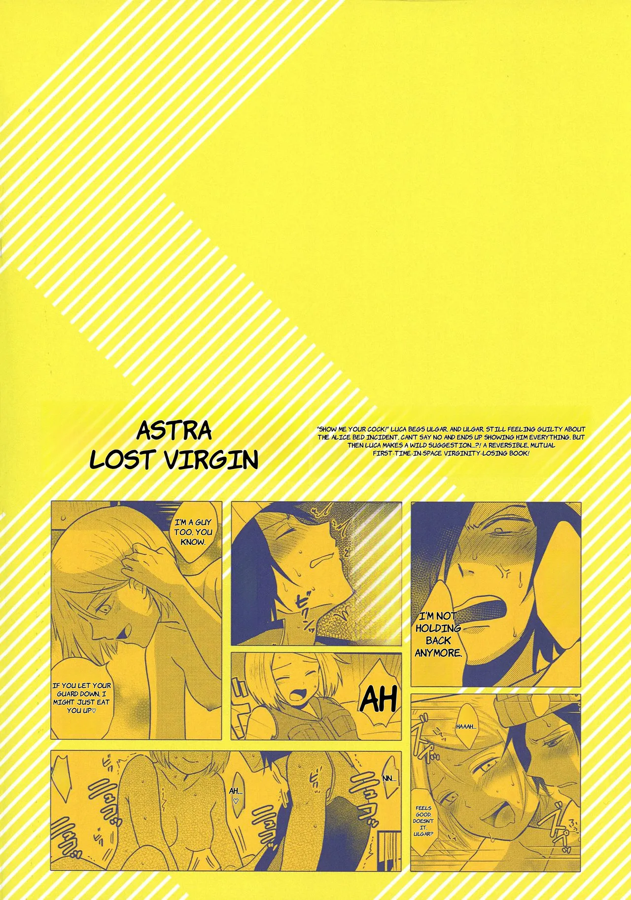 (ASTRO JOURNEY) [NUM (Nonta)] ASTRA LOST VIRGIN (Kanata no Astra) - ENGLISH AI TRANSLATED 图片编号 2