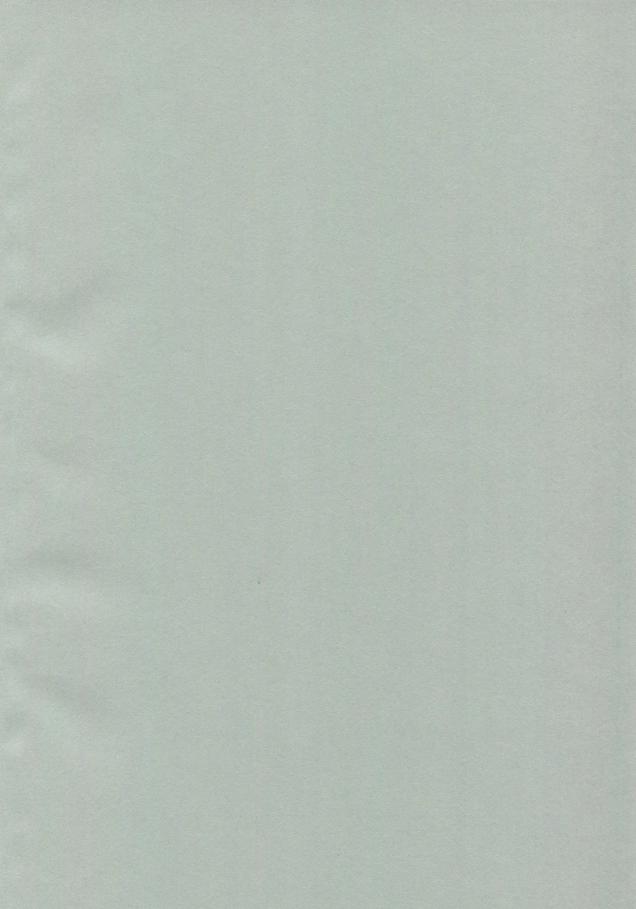 [Crow's Claw (Atori Yoru)] Ermafrodito! (Fate/Grand Order) [2017-10-31]  - ENGLISH AI TRANSLATED 이미지 번호 2