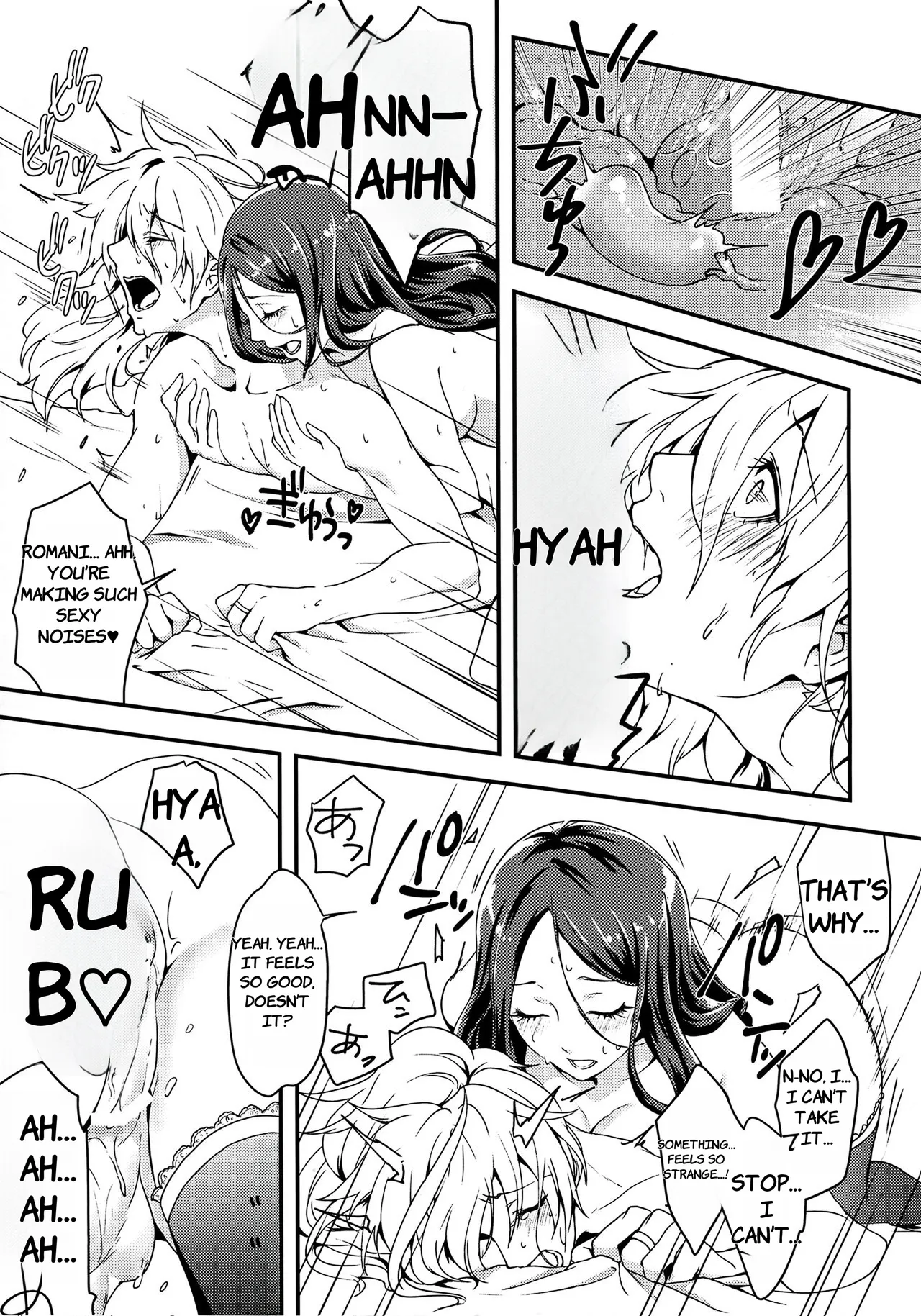 [Crow's Claw (Atori Yoru)] Ermafrodito! (Fate/Grand Order) [2017-10-31]  - ENGLISH AI TRANSLATED 이미지 번호 22