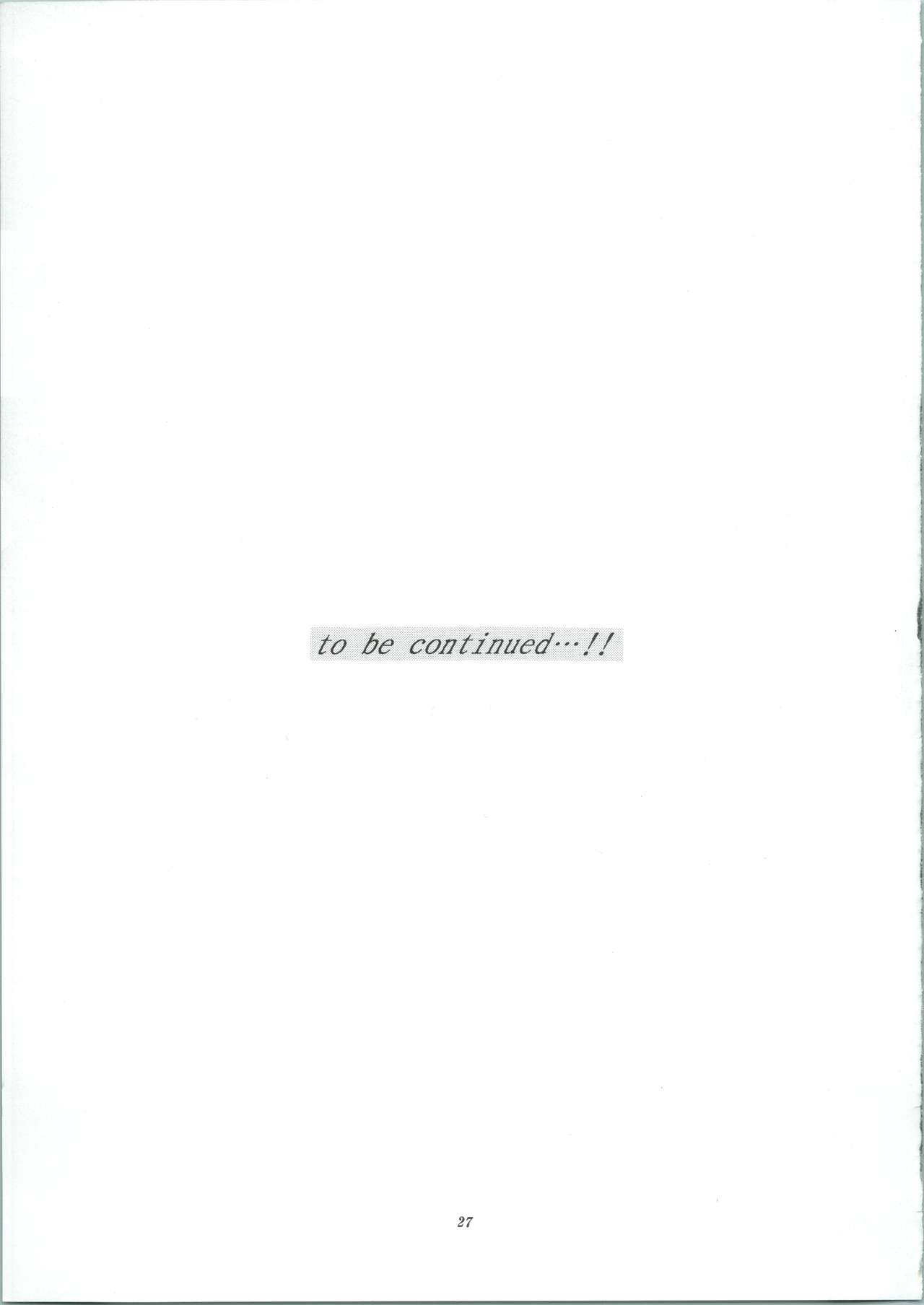 (C61) [GUST (Harukaze Soyogu)] Kuronekotachi no Kyouen La banquet de Chat Noir (Noir) image number 27