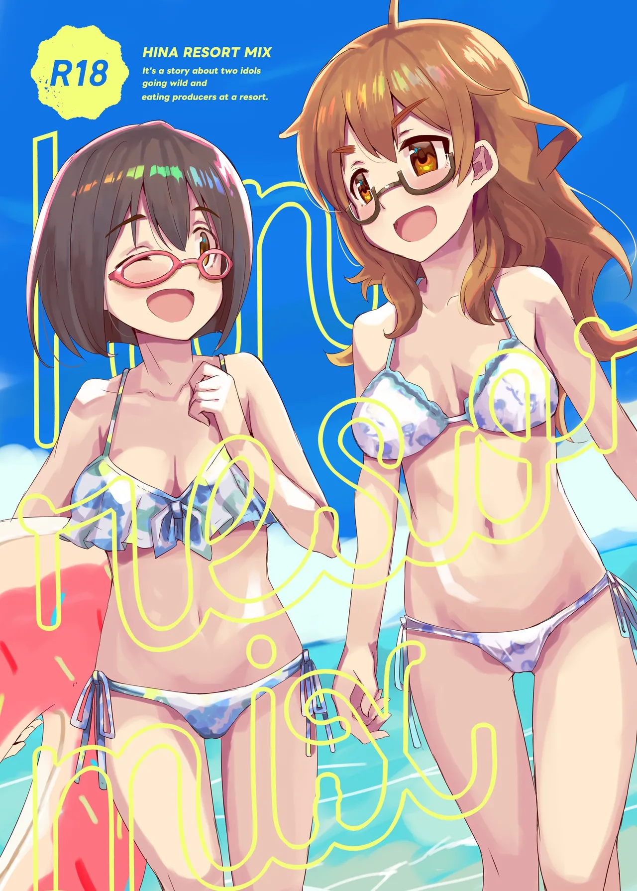 [cloudair (Katsuto)] HINA RESORT MIX! - It's a story about two idols going wild and eating producers at a resort. (THE IDOLM@STER CINDERELLA GIRLS) [Digital] numero di immagine  1