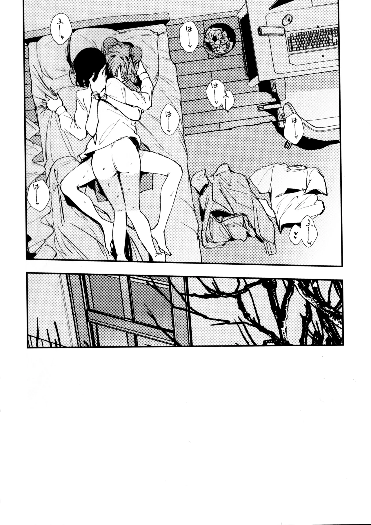 (Bokura no Love Live! 45) [virophilia (Orihi Chihiro)] Ai to Bouryoku to Skin ~Shin Teikoku Hen~ - LOVE, VIOLENCE AND SKIN. (LOVE LIVE! Hasunosora Jogakuin School Idol Club) Bildnummer 15