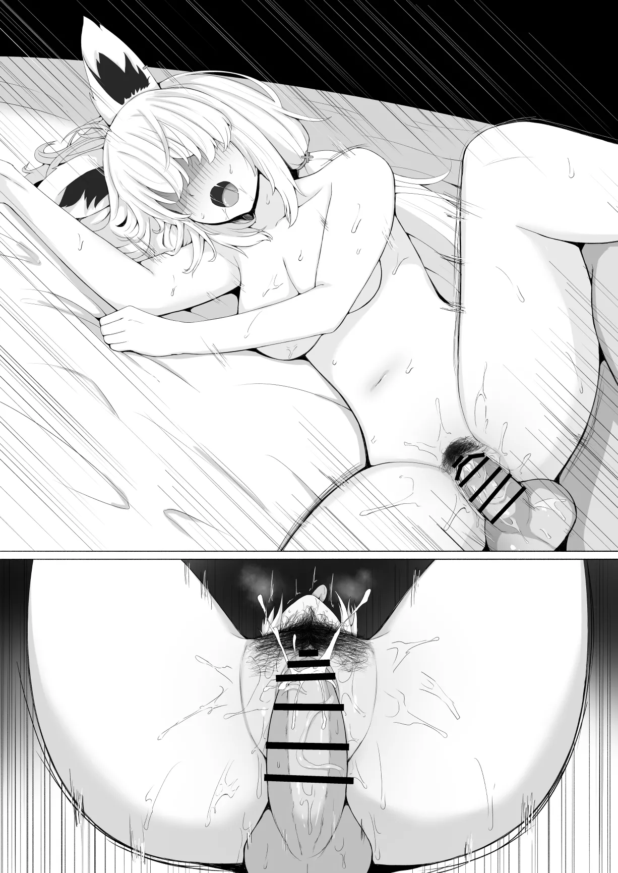 [なの字] 浮気fbkちゃん numero di immagine  6