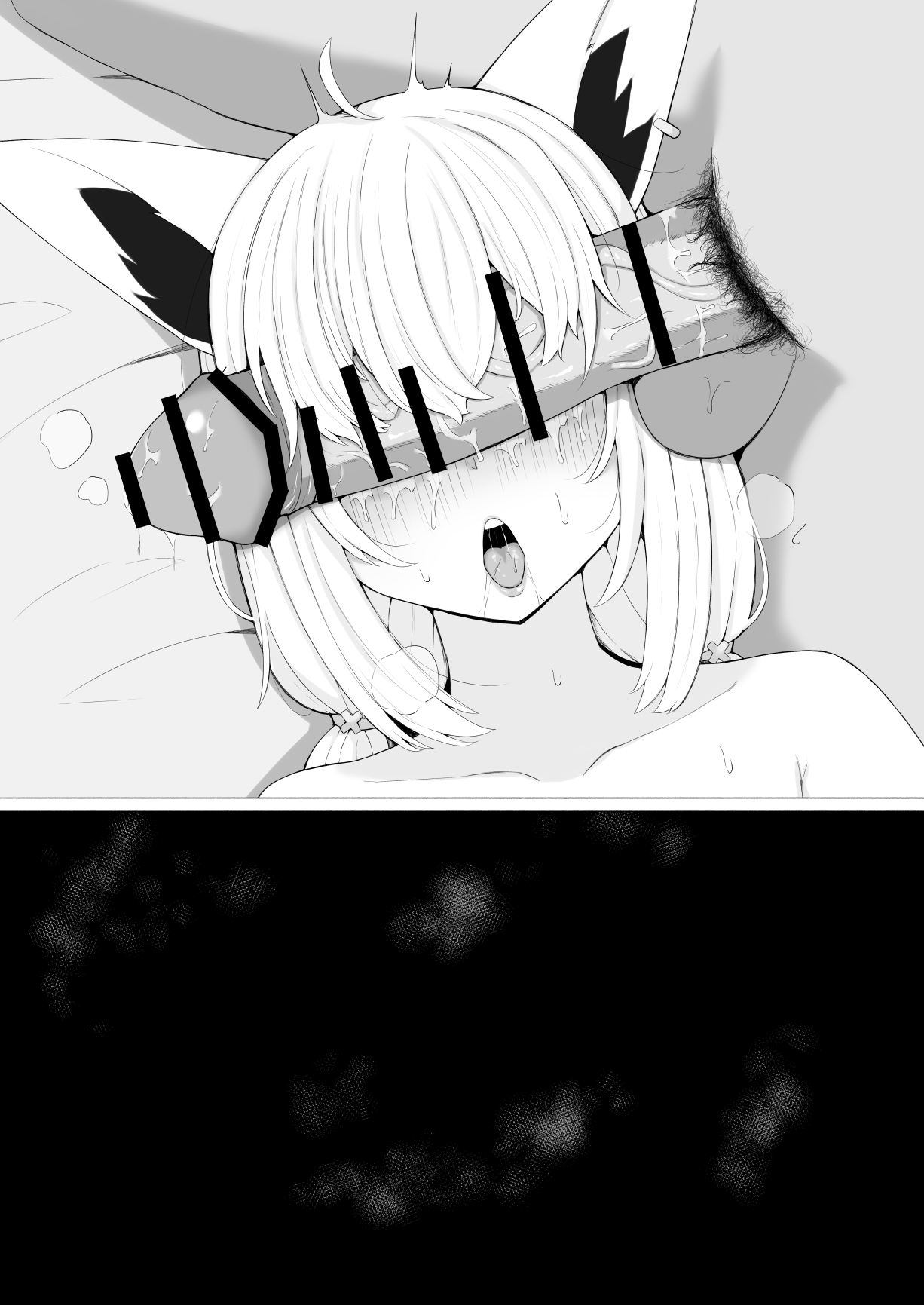 [なの字] 浮気fbkちゃん numero di immagine  7