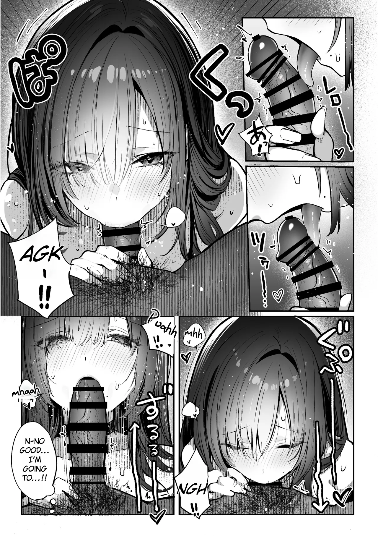 [Pirates Cat] I'll Teach You 2 ~ The Story of a Beautiful Big-Breasted Woman and Me, a Ronin ~ [Rei Scans] image number 26