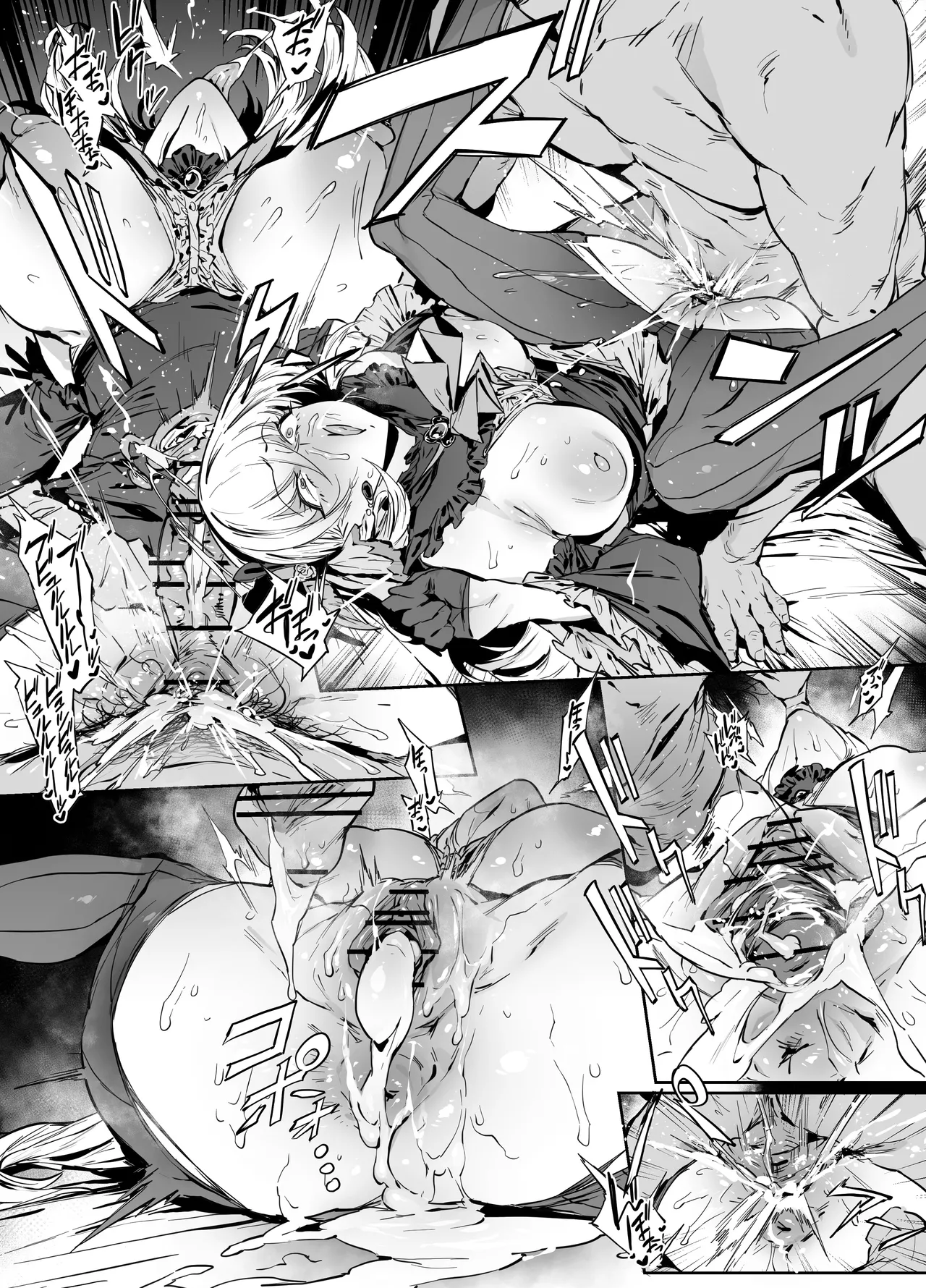 [thirty8ght] Idol Sakurako (Blue Archive) [Chinese] [黎欧出资汉化] Bildnummer 8