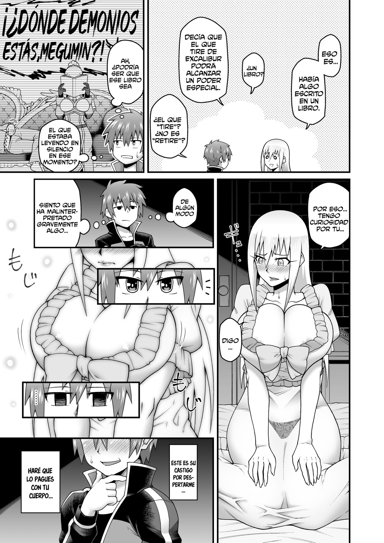 [Gekidan☆Onigashima (Simayuu, Oniyama)] Kono Dame Kishi ni Seiken o!! | ¡¡Dale esa lujuriosa espada a esta paladín inútil!! (Kono Subarashii Sekai ni Syukufuku o!) [Spanish] [NTINFS] [Digital] numero di immagine  6