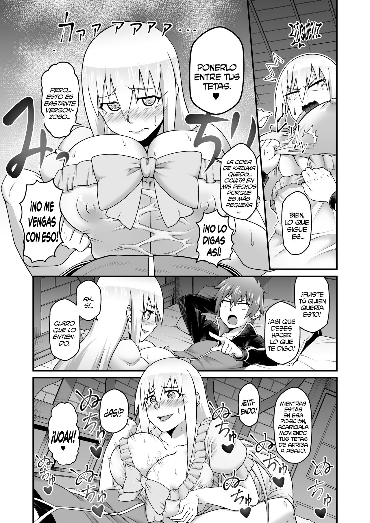 [Gekidan☆Onigashima (Simayuu, Oniyama)] Kono Dame Kishi ni Seiken o!! | ¡¡Dale esa lujuriosa espada a esta paladín inútil!! (Kono Subarashii Sekai ni Syukufuku o!) [Spanish] [NTINFS] [Digital] numero di immagine  8