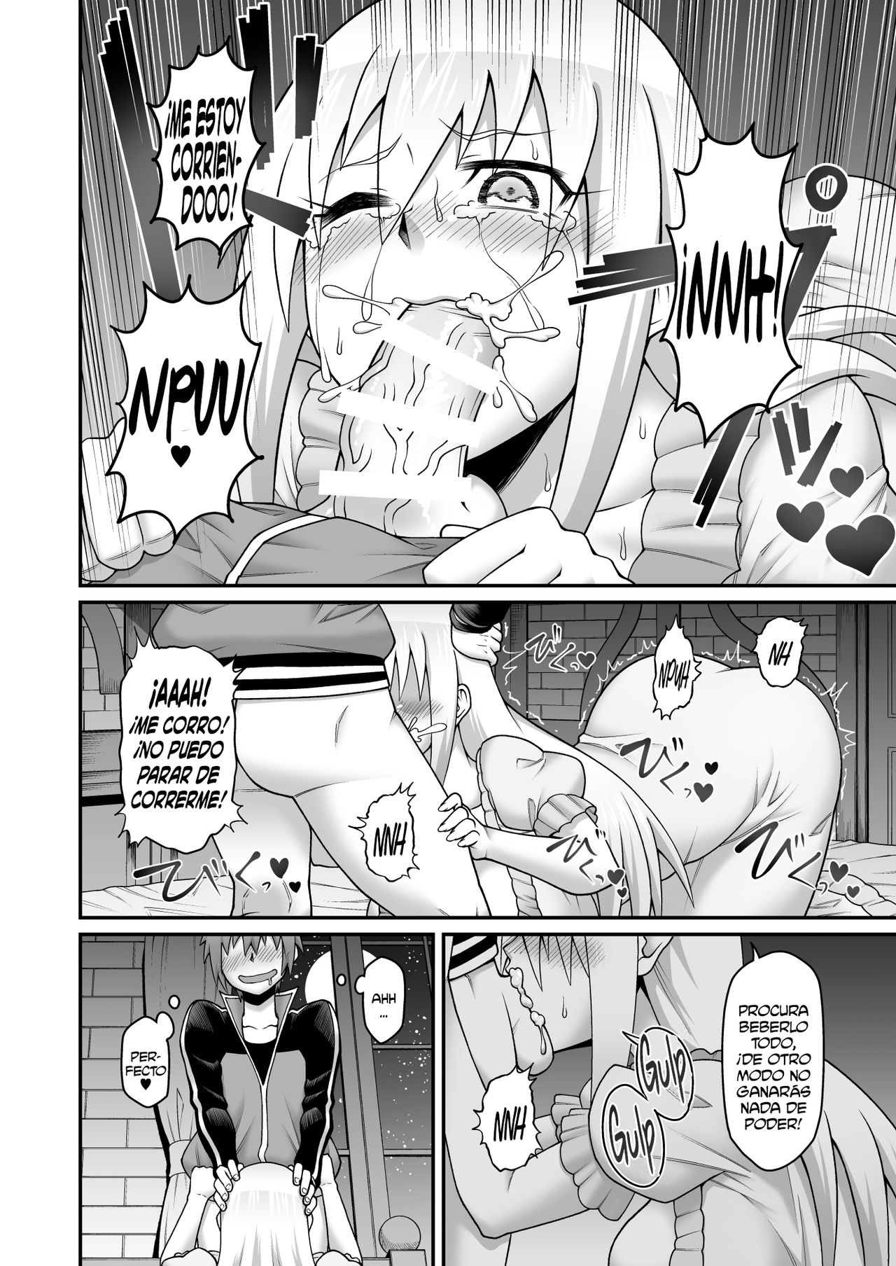 [Gekidan☆Onigashima (Simayuu, Oniyama)] Kono Dame Kishi ni Seiken o!! | ¡¡Dale esa lujuriosa espada a esta paladín inútil!! (Kono Subarashii Sekai ni Syukufuku o!) [Spanish] [NTINFS] [Digital] numero di immagine  15