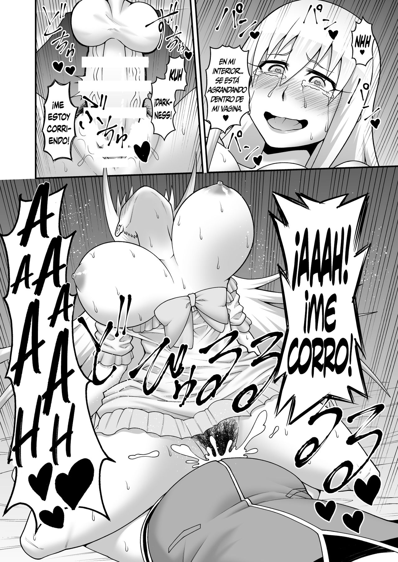 [Gekidan☆Onigashima (Simayuu, Oniyama)] Kono Dame Kishi ni Seiken o!! | ¡¡Dale esa lujuriosa espada a esta paladín inútil!! (Kono Subarashii Sekai ni Syukufuku o!) [Spanish] [NTINFS] [Digital] numero di immagine  23