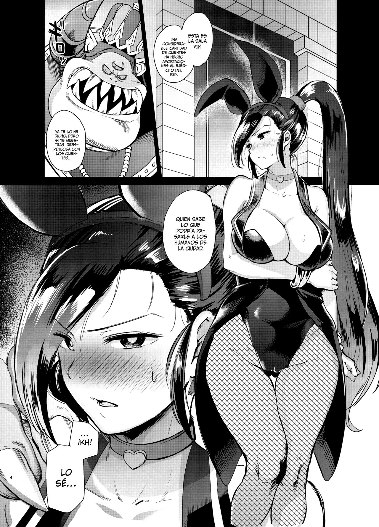 [DOLL PLAY (Kurosu Gatari)] Grotta no Shouki | La princesa puta de Octagonia (Dragon Quest XI) [Spanish] [SketNatsu + Shirosaki] [Digital] 3eme image