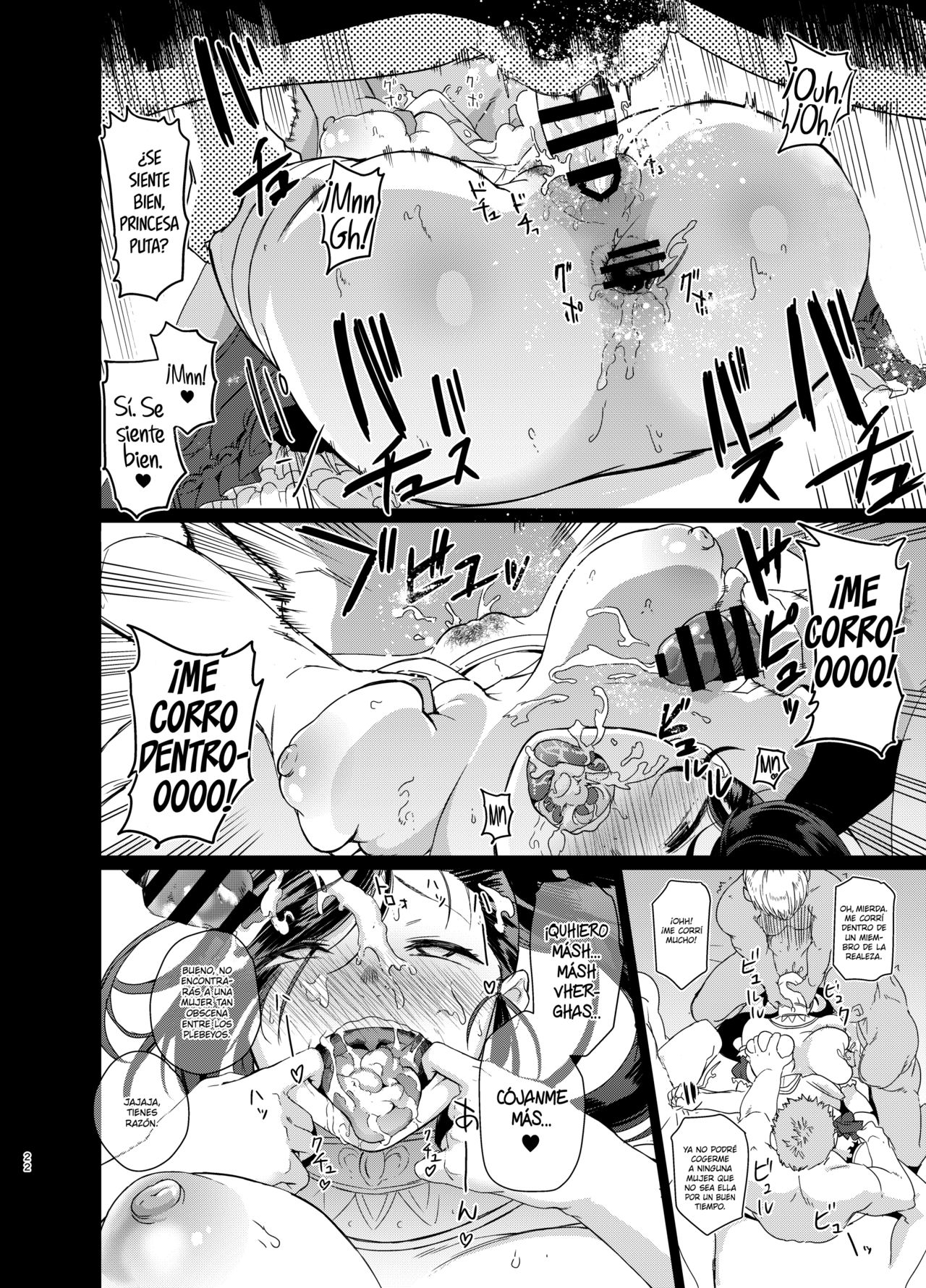 [DOLL PLAY (Kurosu Gatari)] Grotta no Shouki | La princesa puta de Octagonia (Dragon Quest XI) [Spanish] [SketNatsu + Shirosaki] [Digital] 21eme image