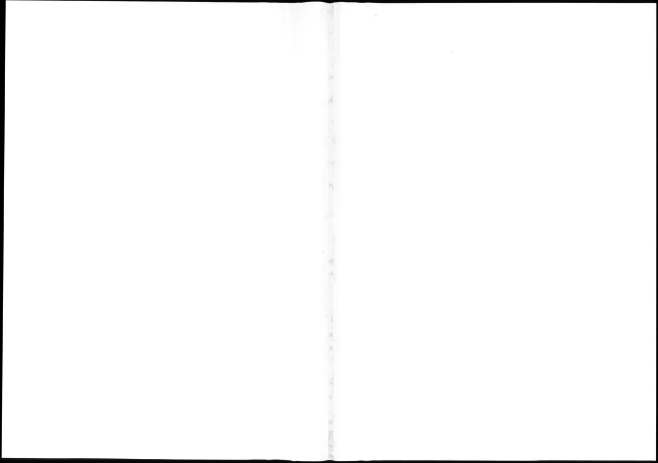 [さんぐりあ (ざくろ)] ジルちゃんのはじめて [Chinese] [悬赏大厅×真不可视汉化组] Bildnummer 3