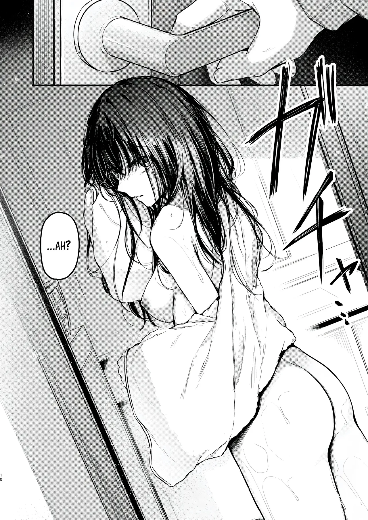 [Hanairo Spoon (Cucchiore)] PULCHRE BENE RECTE!｜¡Bella, Buena, Correcta [Spanish] [SKL = Alteracionskl Scan S.A.] [Digital] image number 9