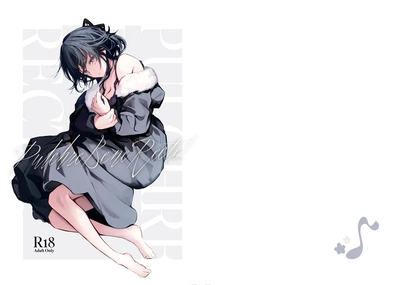 [Hanairo Spoon (Cucchiore)] PULCHRE BENE RECTE!｜¡Bella, Buena, Correcta [Spanish] [SKL = Alteracionskl Scan S.A.] [Digital] image number 29