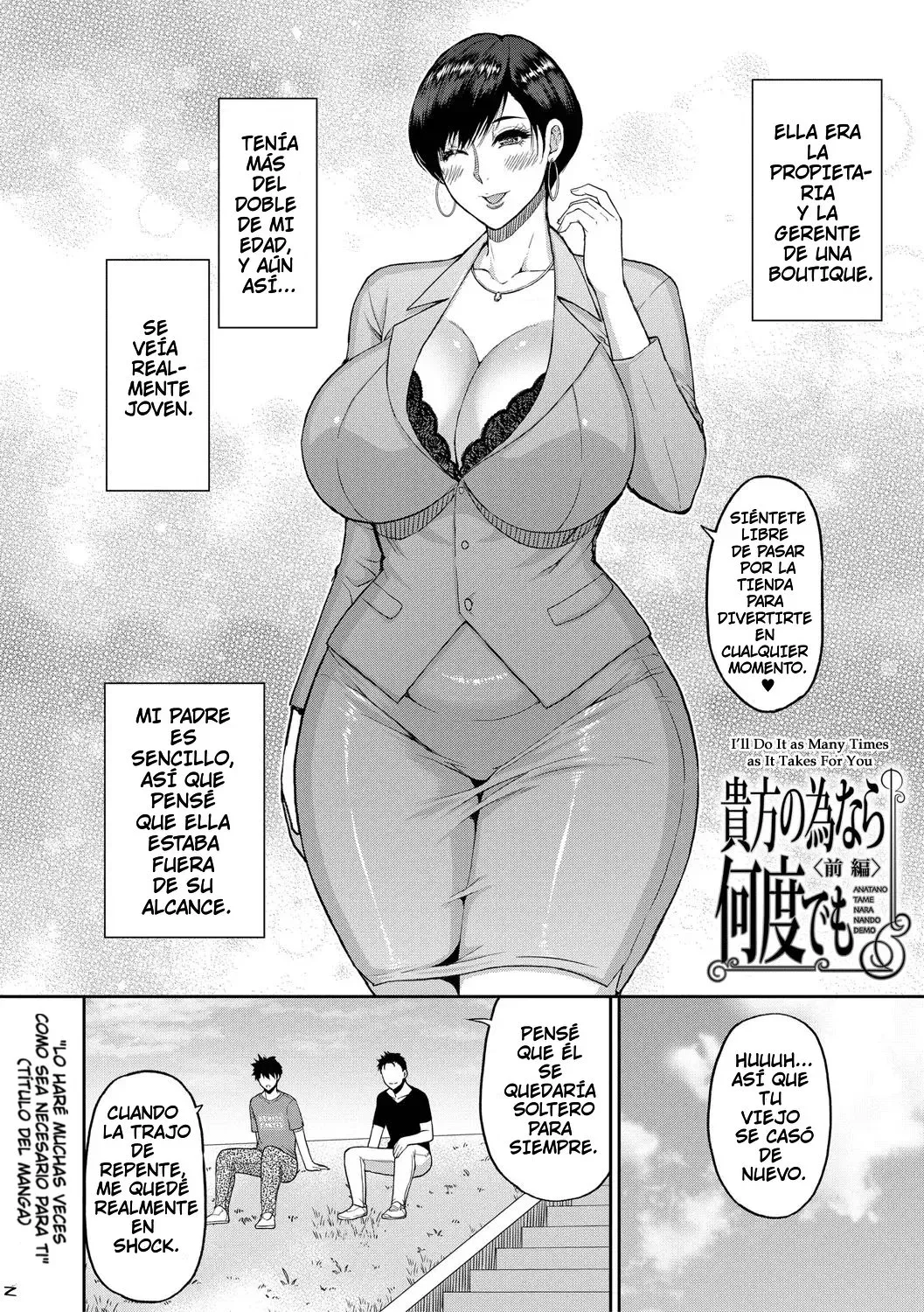 [Shunjo Shuusuke] Iiwa, Watashi no Karada Suki ni Shite Ch.1-4｜Está Bien, Haz lo que Quieras con Mi Cuerpo. Cap. 1-4  [Spanish] [s7efan Translations] [Digital] image number 4