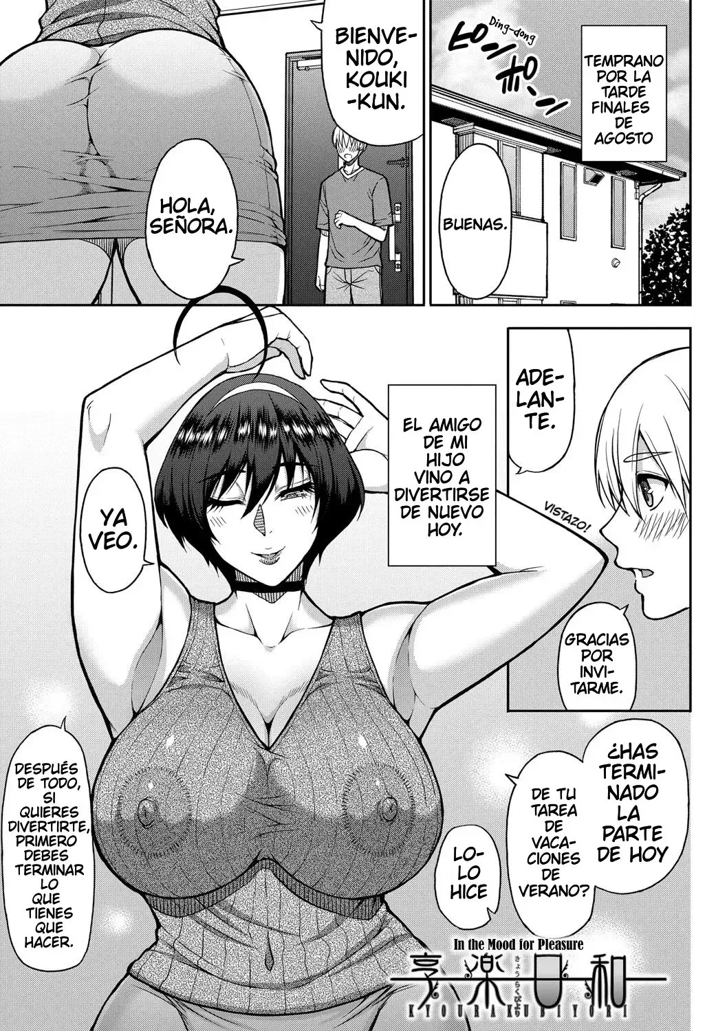 [Shunjo Shuusuke] Iiwa, Watashi no Karada Suki ni Shite Ch.1-4｜Está Bien, Haz lo que Quieras con Mi Cuerpo. Cap. 1-4  [Spanish] [s7efan Translations] [Digital] image number 79