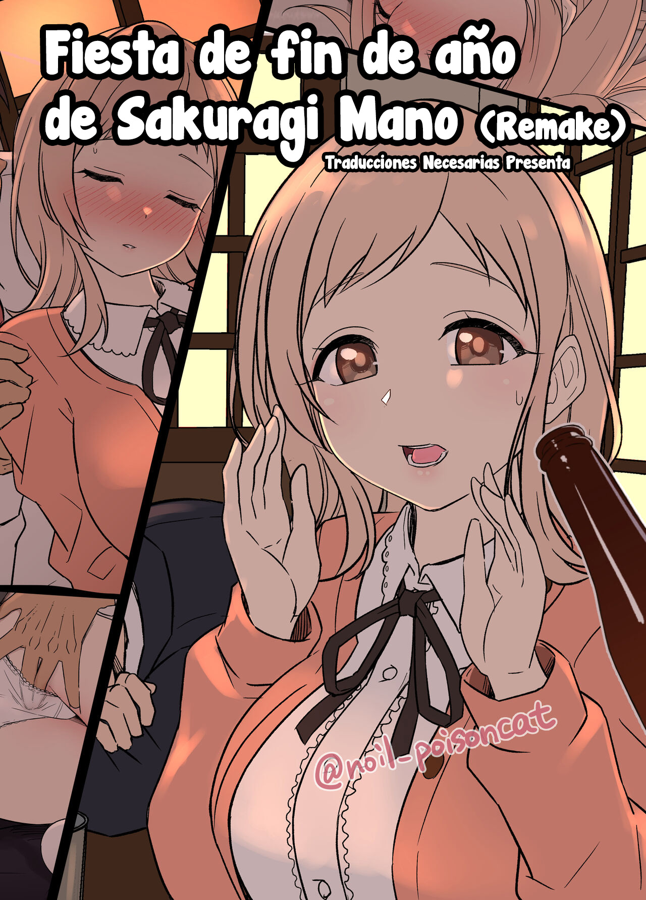 [Dokuneko Noil] Sakuragi Mano no Bounenkai Remake - Fiesta de fin de año de Sakuragi Mano (Remake) (THE iDOLM@STER: Shiny Colors) [Español] [Traducciones necesarias] Bildnummer 1