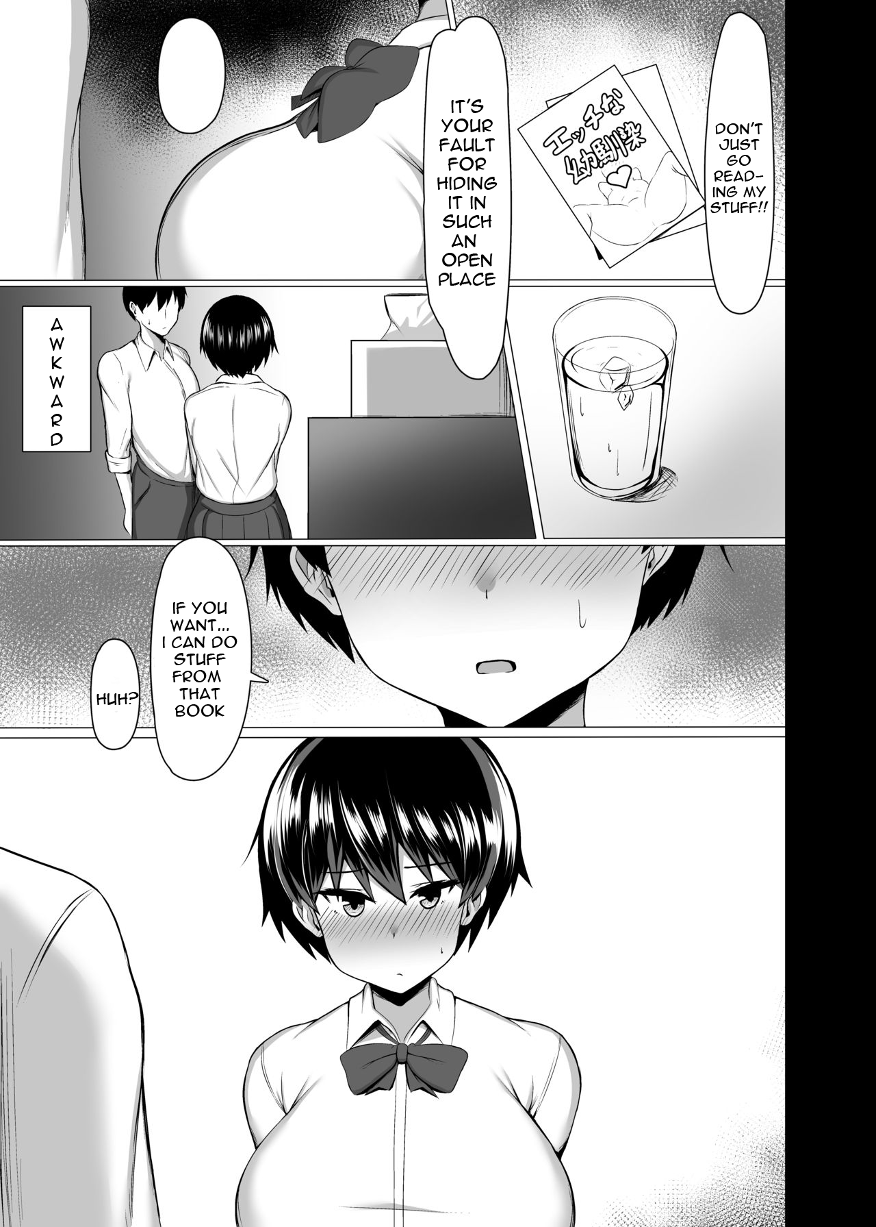 [Usonoki (Tsukunendo)] Osananajimi no Oppai ga Dekasugiru [English] [Digital] image number 4