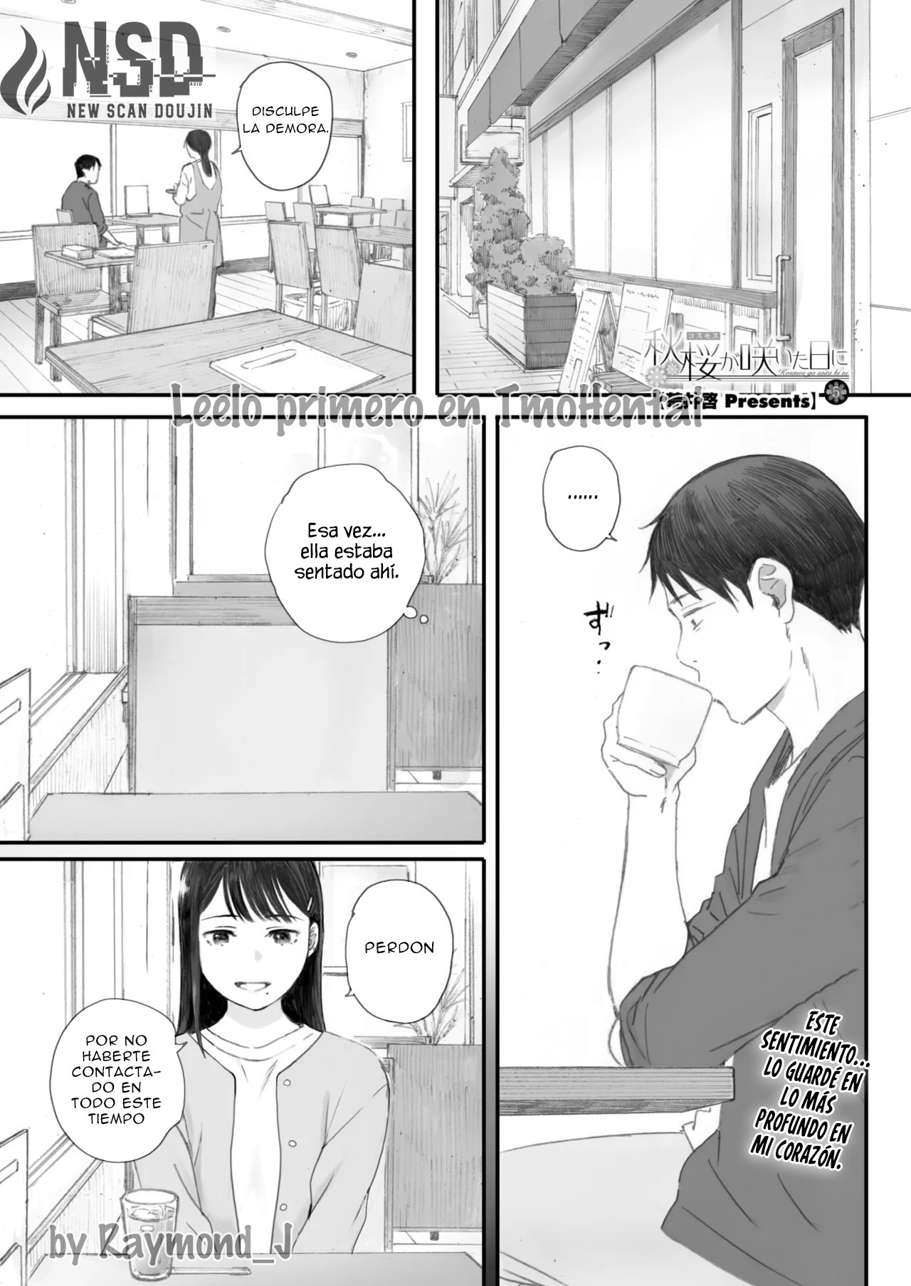 [Arai Kei] Kosmos ga Saita Hi ni Ch. 5 and End｜El Día que Florecieron los Cosmos Cap. 5 y Final [Spanish] [New Scan Doujin] [Digital] image number 2