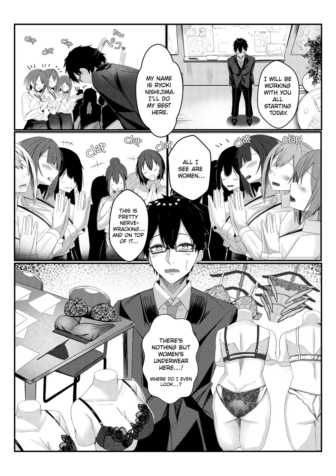 [Mittsuman (Kazuha)] Kyou kara Ladies Shitagi Brand no Producer o Makasaremashita. | Assigned To Produce a Women's Underwear Brand. [English] 图片编号 3