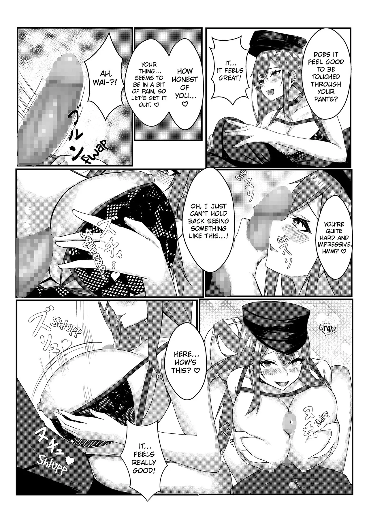 [Mittsuman (Kazuha)] Kyou kara Ladies Shitagi Brand no Producer o Makasaremashita. | Assigned To Produce a Women's Underwear Brand. [English] 图片编号 39