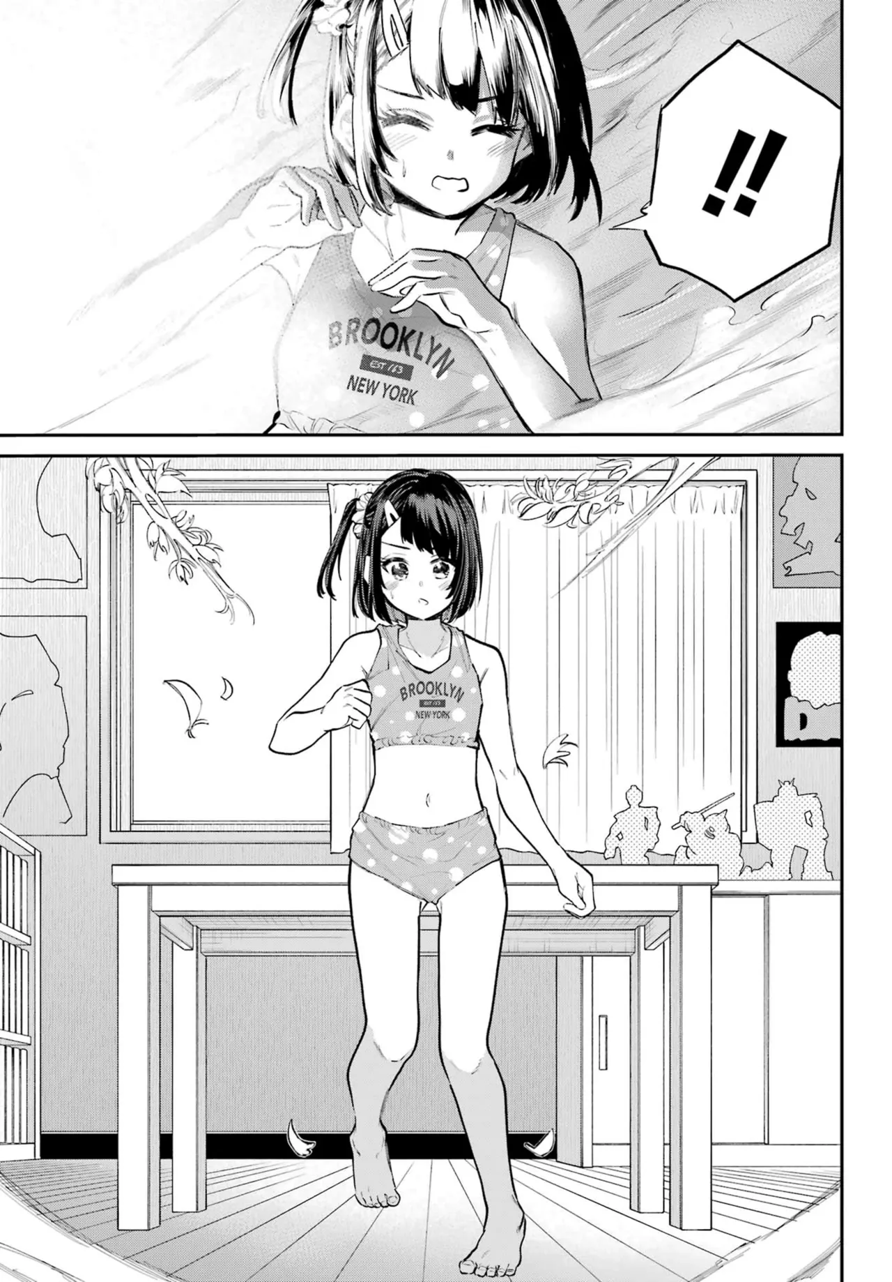 [Furumoto Takeru] Miya chan no Kyuuin life ch.13 | 미야 쨩의 흡음 라이프 13화 [Korean] image number 5