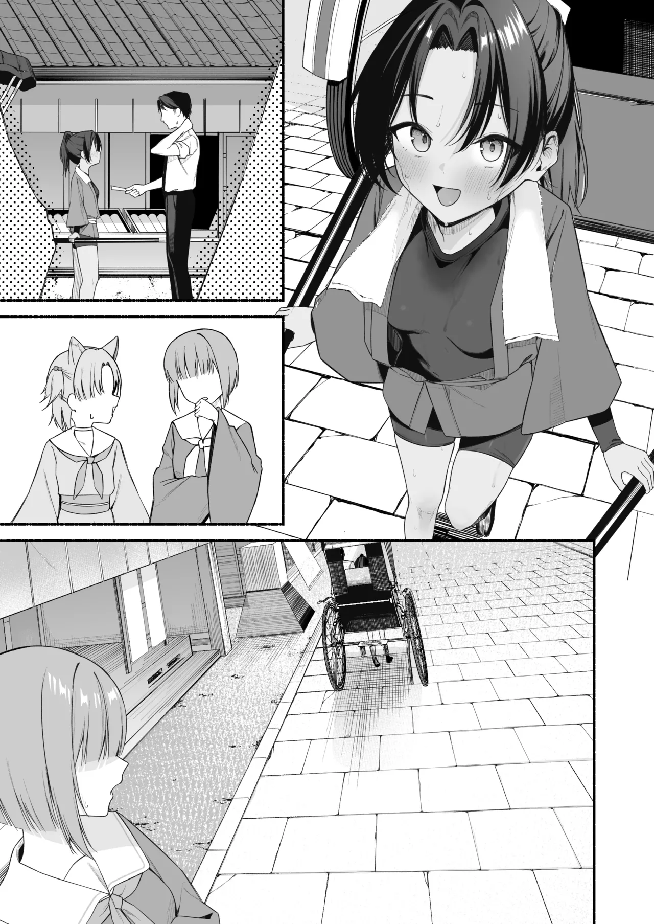 [rikoping2000] 和人力车酱一起色色 7P (Blue Archive) [Chinese] [欶澜汉化组] Bildnummer 11