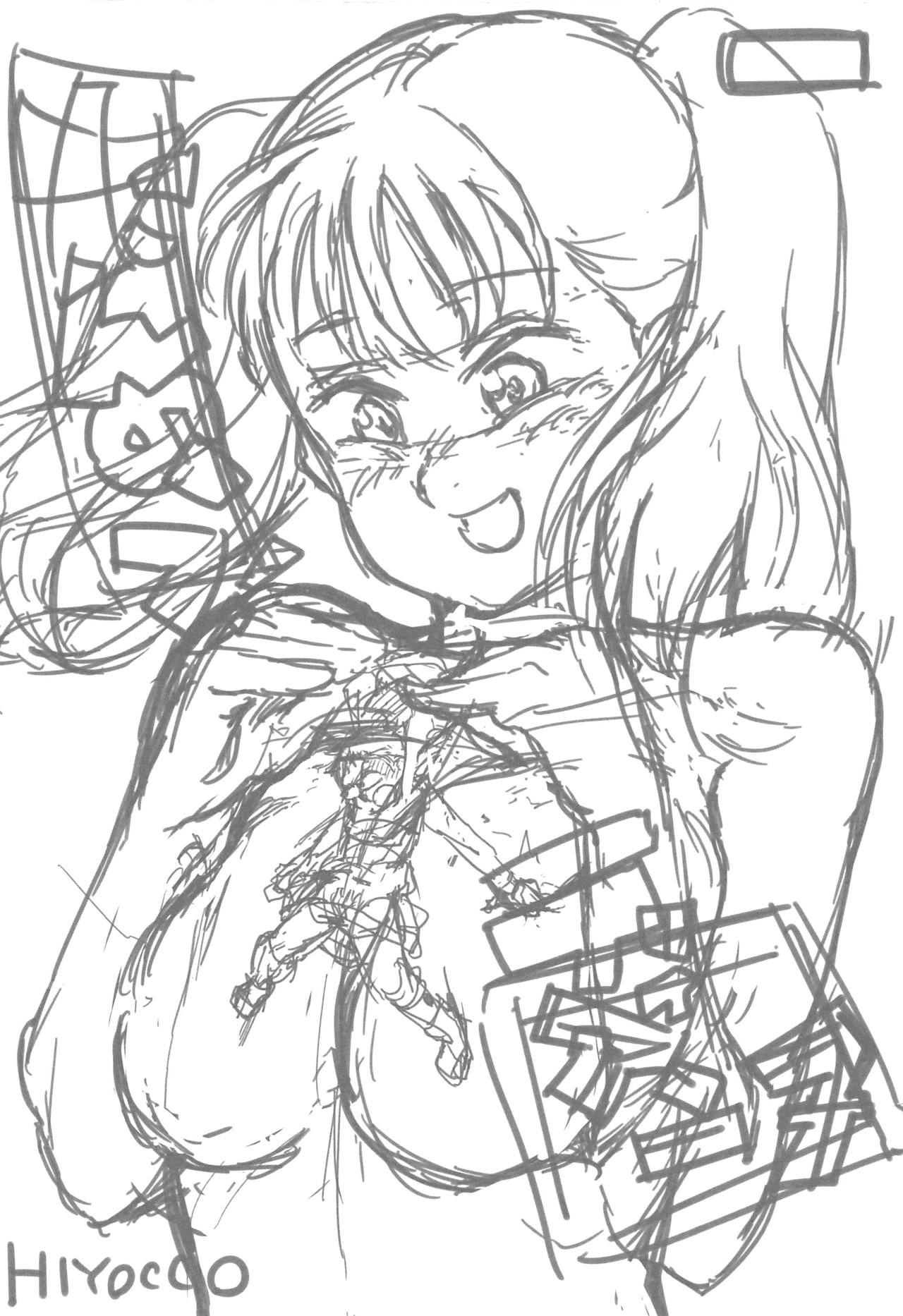 (C88) [HIYOCCO (hiyocco)] Tannou! Diane (Nanatsu no Taizai) 图片编号 3