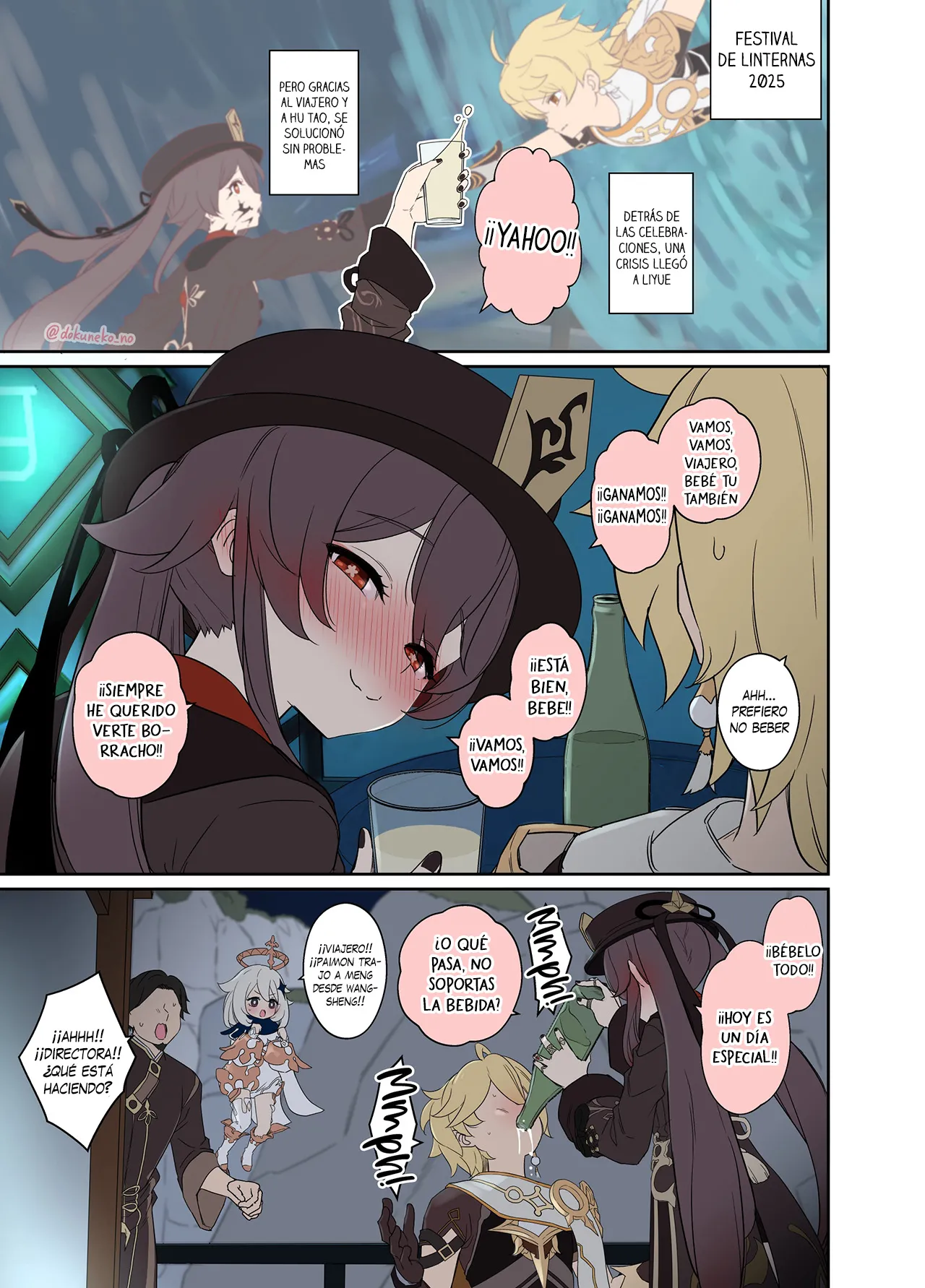 [Dokuneko Noil] Hu Tao ni Warui Koto o Suru no Hanashi - Hu Tao tiene una muy mala noche (Genshin Impact) [Español] [Traducciones necesarias] Bildnummer 2