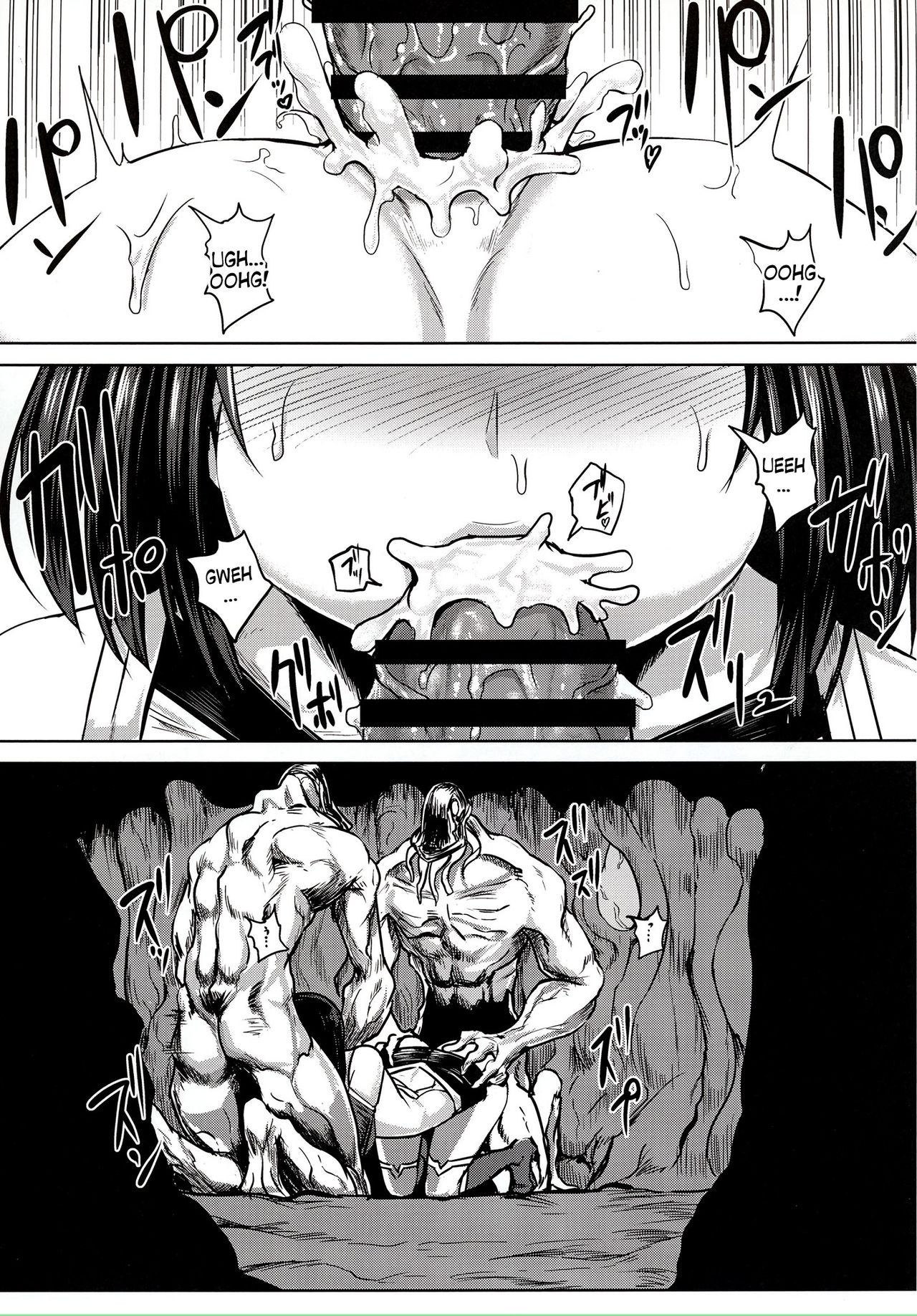 [Ishimuraya (Ishimura)] Taimakan Haguro (Kantai Collection -KanColle-)  [desudesu] [Digital] Fr numero di immagine  4