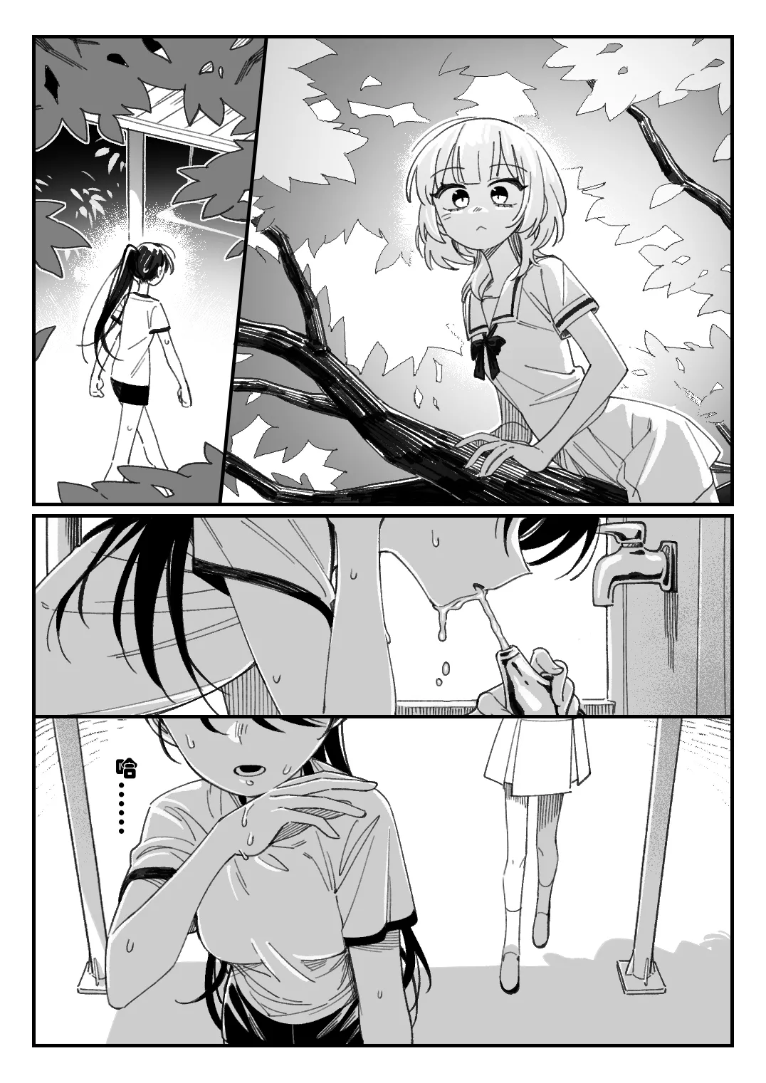 화석·雪猫驱姆扑花影，小希流淌潺潺声。（MYGO猫希同人·大份黍条与LC整合汉化组联合出品） imagen número 2