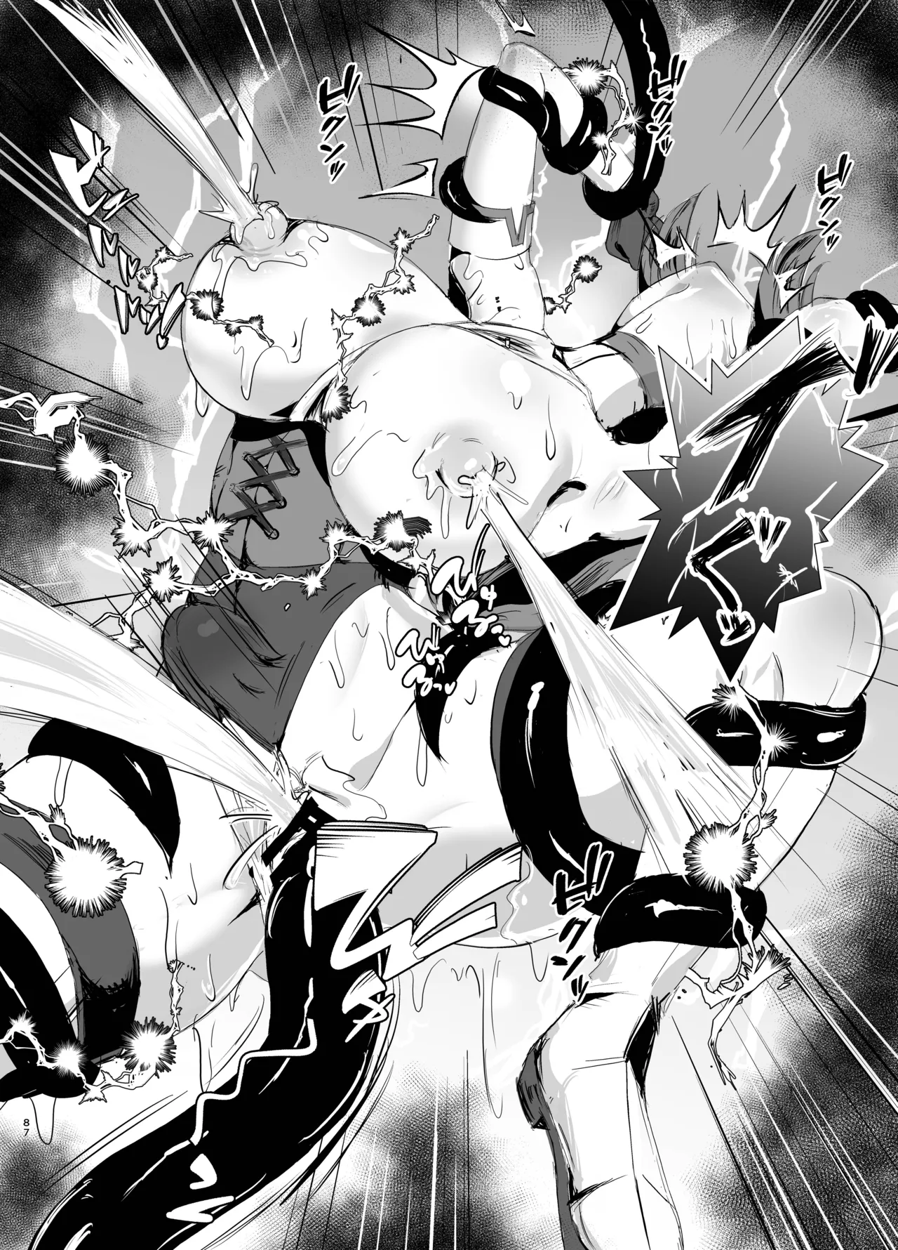 [Niwatori karasu fusuma (tori gara su ̄ pu) (yotaka) ] wakate erītona seijo kishi-sama, kyōaku shokushu ni shibora reru 〜 mugen ni i ka sa re buzama haiboku ♡ maryoku-jiru tarenagashi genkai enajīdorein-hen 〜 [Digital] image number 35