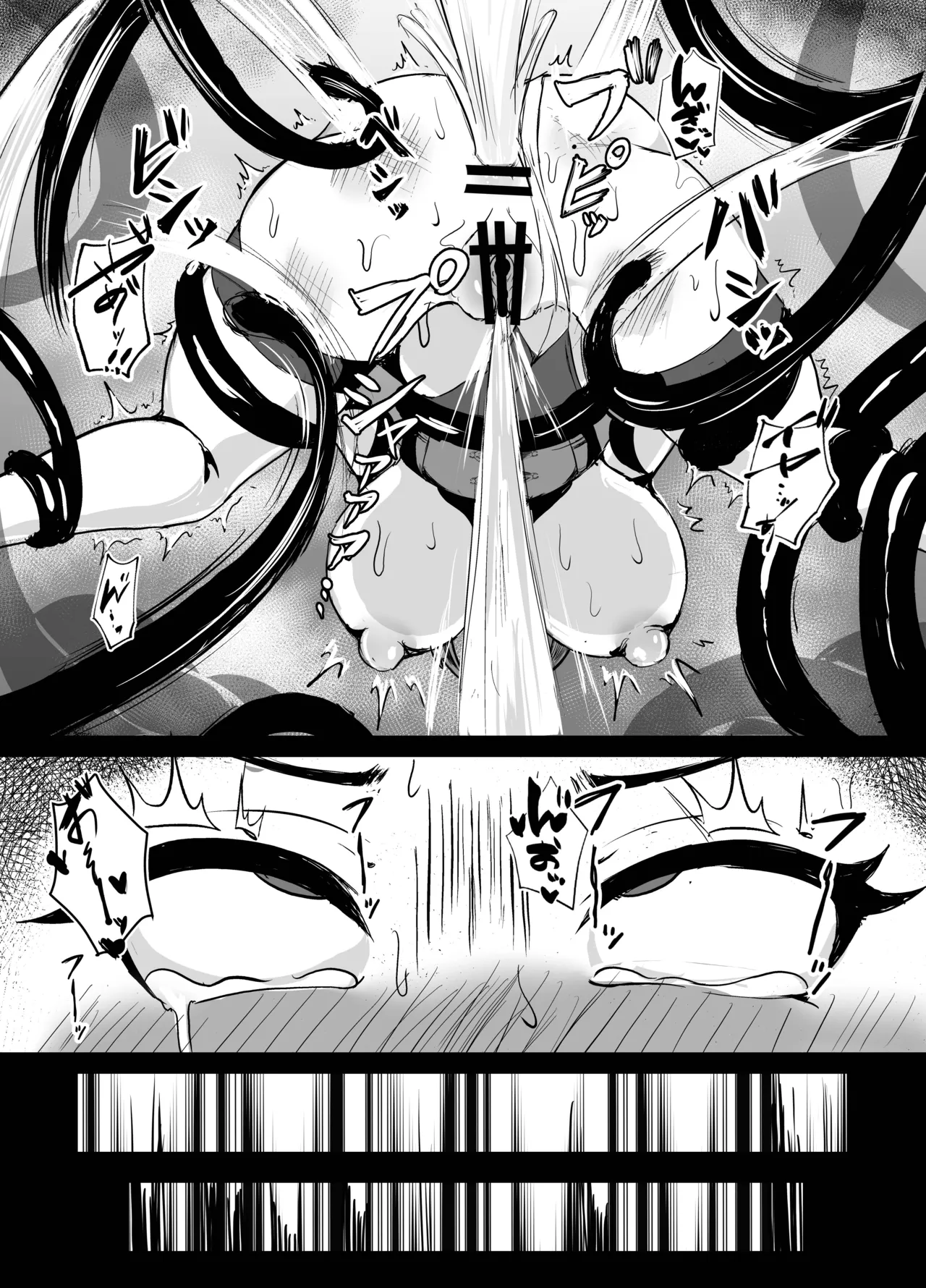 [Niwatori karasu fusuma (tori gara su ̄ pu) (yotaka) ] wakate erītona seijo kishi-sama, kyōaku shokushu ni shibora reru 〜 mugen ni i ka sa re buzama haiboku ♡ maryoku-jiru tarenagashi genkai enajīdorein-hen 〜 [Digital] image number 42