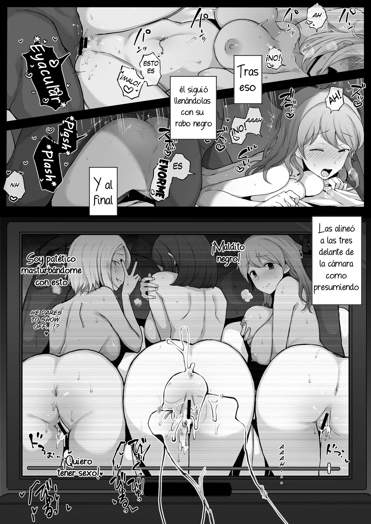 Kokujin no Tenkousei Completo (Terasu Mc) Bildnummer 23