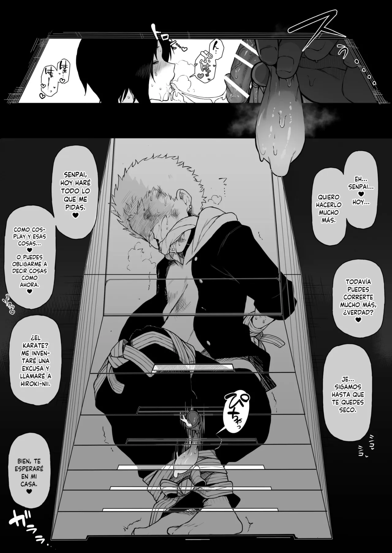 Kokujin no Tenkousei Completo (Terasu Mc) Bildnummer 42