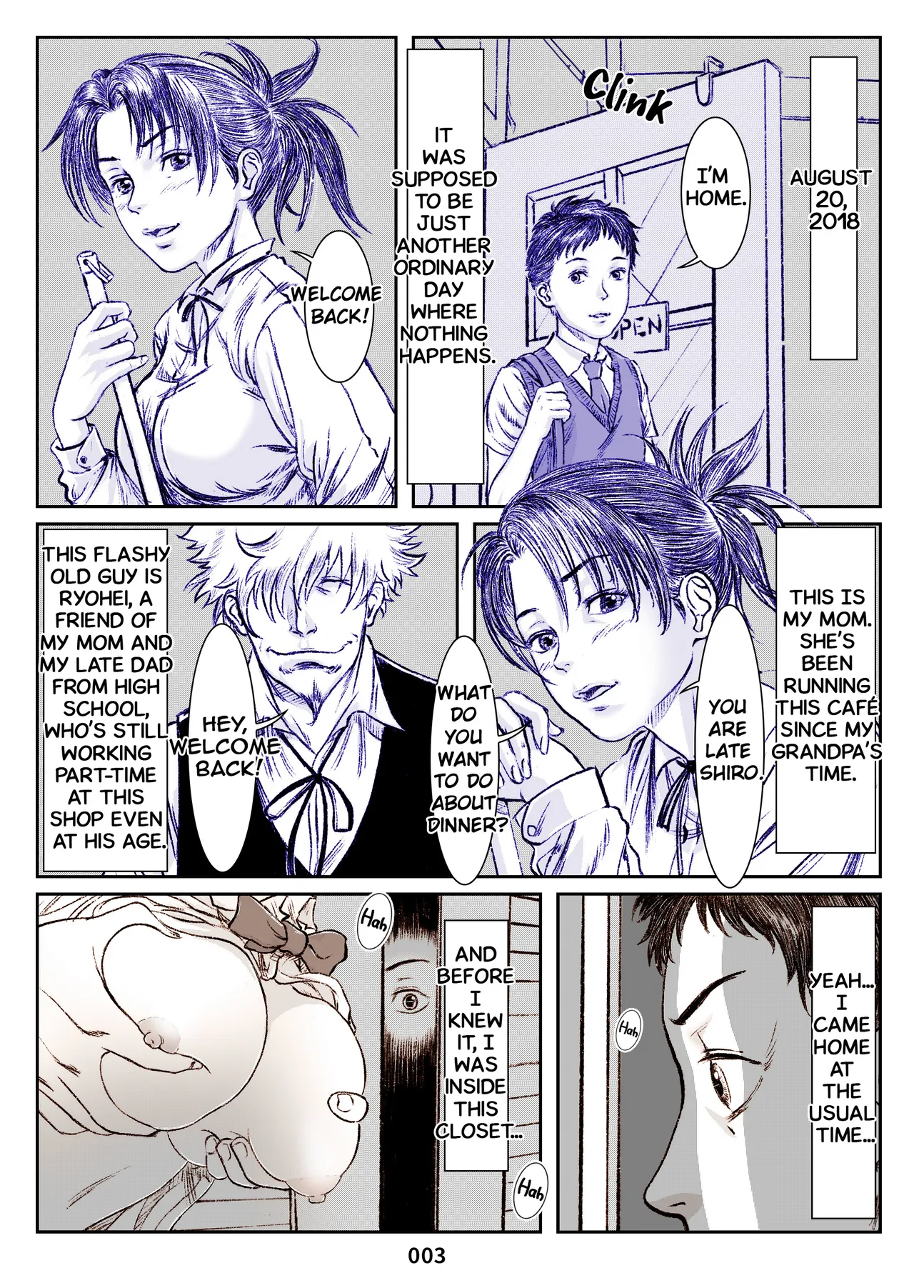 [Shimoda Nekomaru] Closet to Summer ~Time Slip Mother Netorare~ [RoniNGaka] [English] 画像番号 3