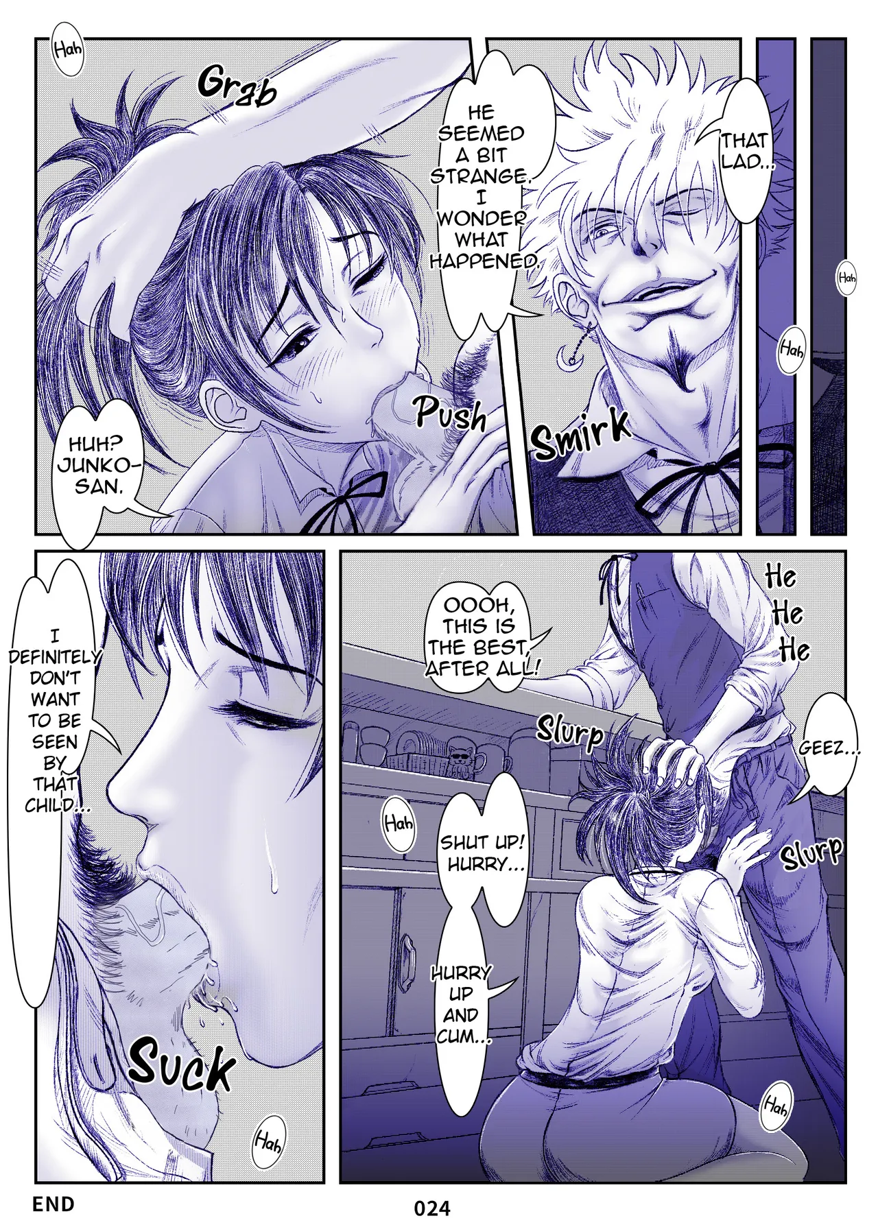 [Shimoda Nekomaru] Closet to Summer ~Time Slip Mother Netorare~ [RoniNGaka] [English] 画像番号 24