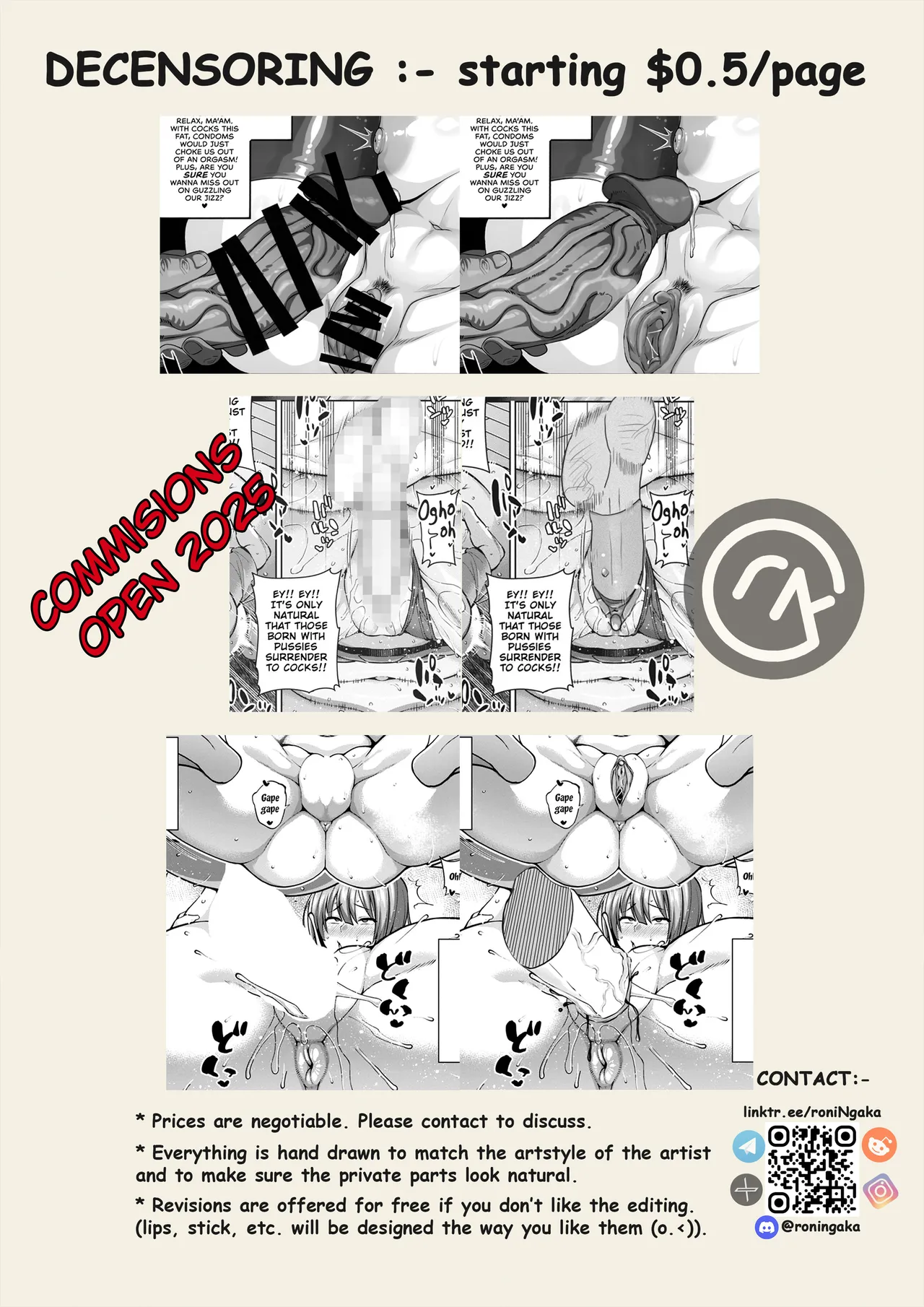 [Shimoda Nekomaru] Closet to Summer ~Time Slip Mother Netorare~ [RoniNGaka] [English] 画像番号 25