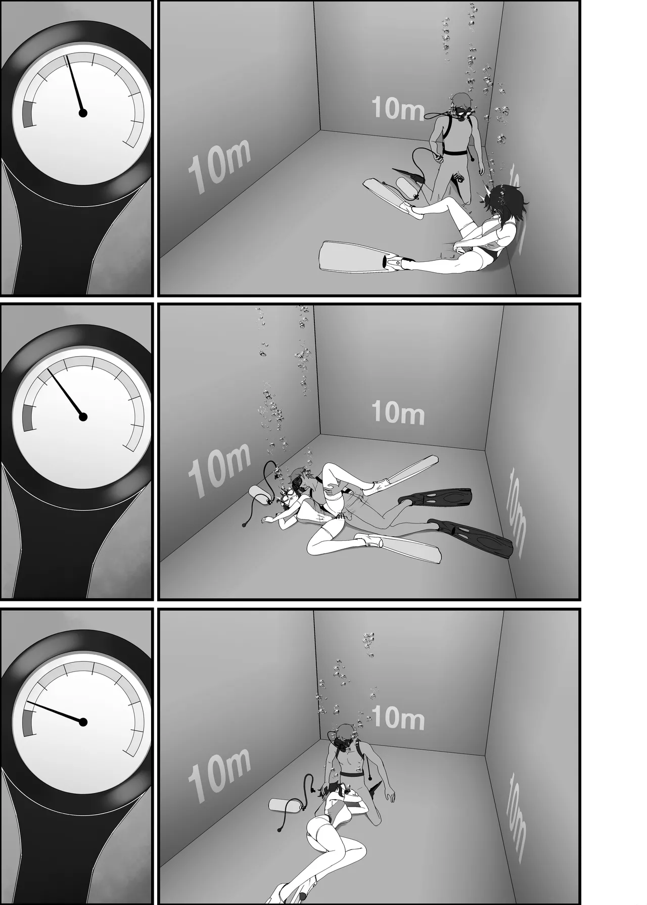 [Kisetsufuu no Fukutokoro (Monsoon)(Fukami fūki) ] kairaku wa minasoko made [Digital] Bildnummer 53