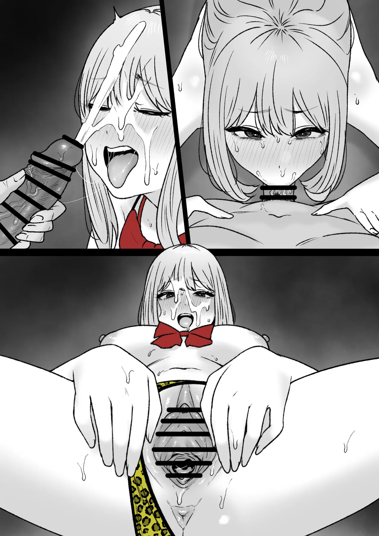 [坦々MEN] ギャル Bildnummer 10