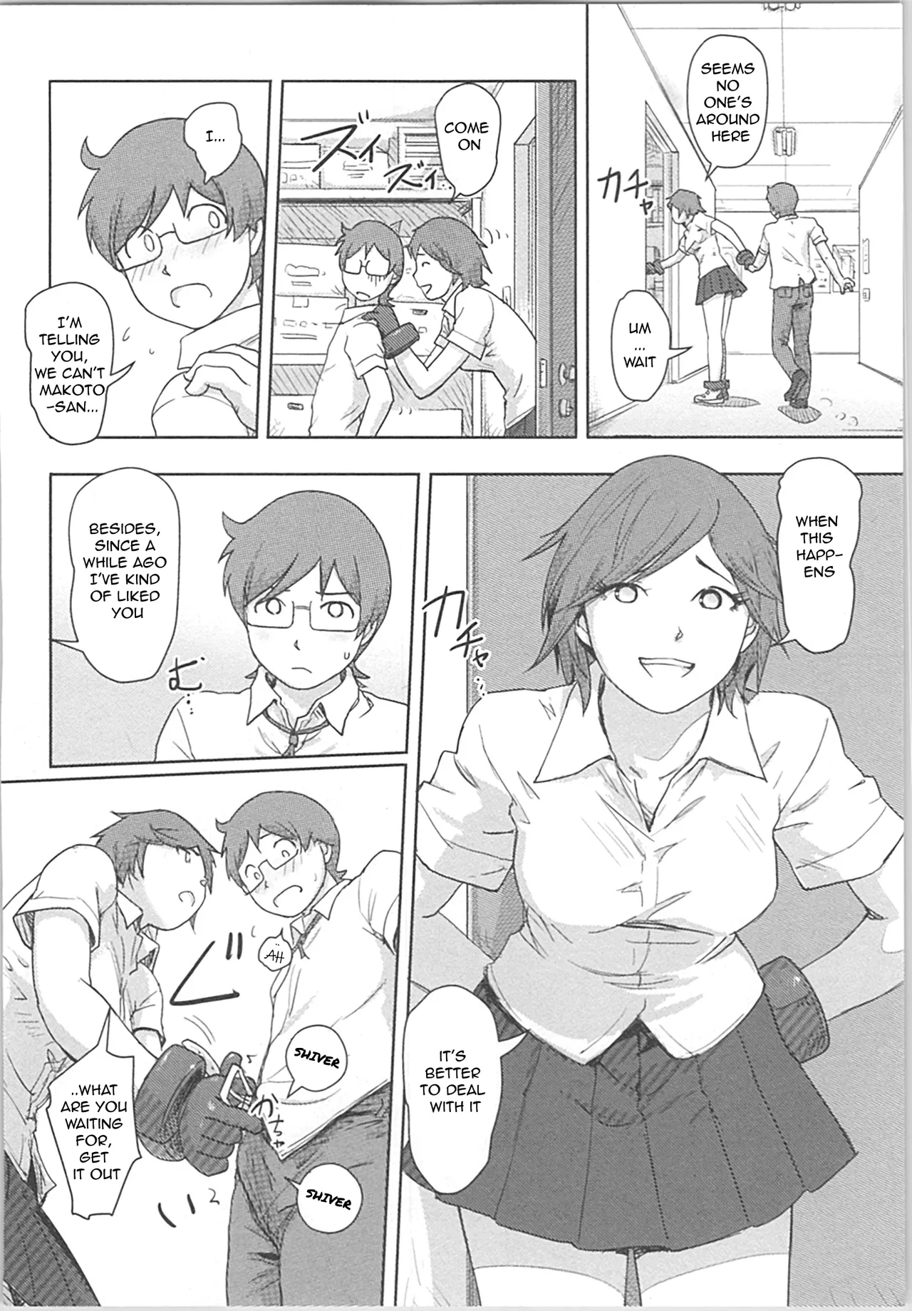 [Xiaowoo] Kaikan Change ♂⇔♀ ~Hajimete wa Onna no Karada de~ Ch. 3 [English] [JusenkyoTL] Bildnummer 7